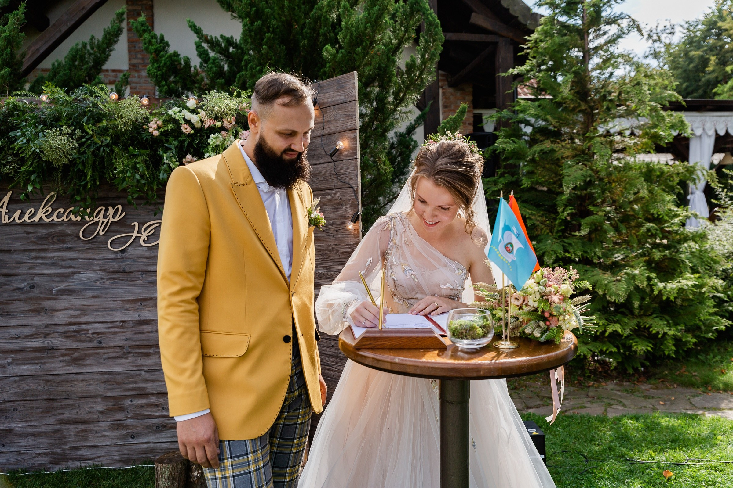 Саша и Юля. Свадебный и семейный фотограф в Калининграде Грибачев Владимир