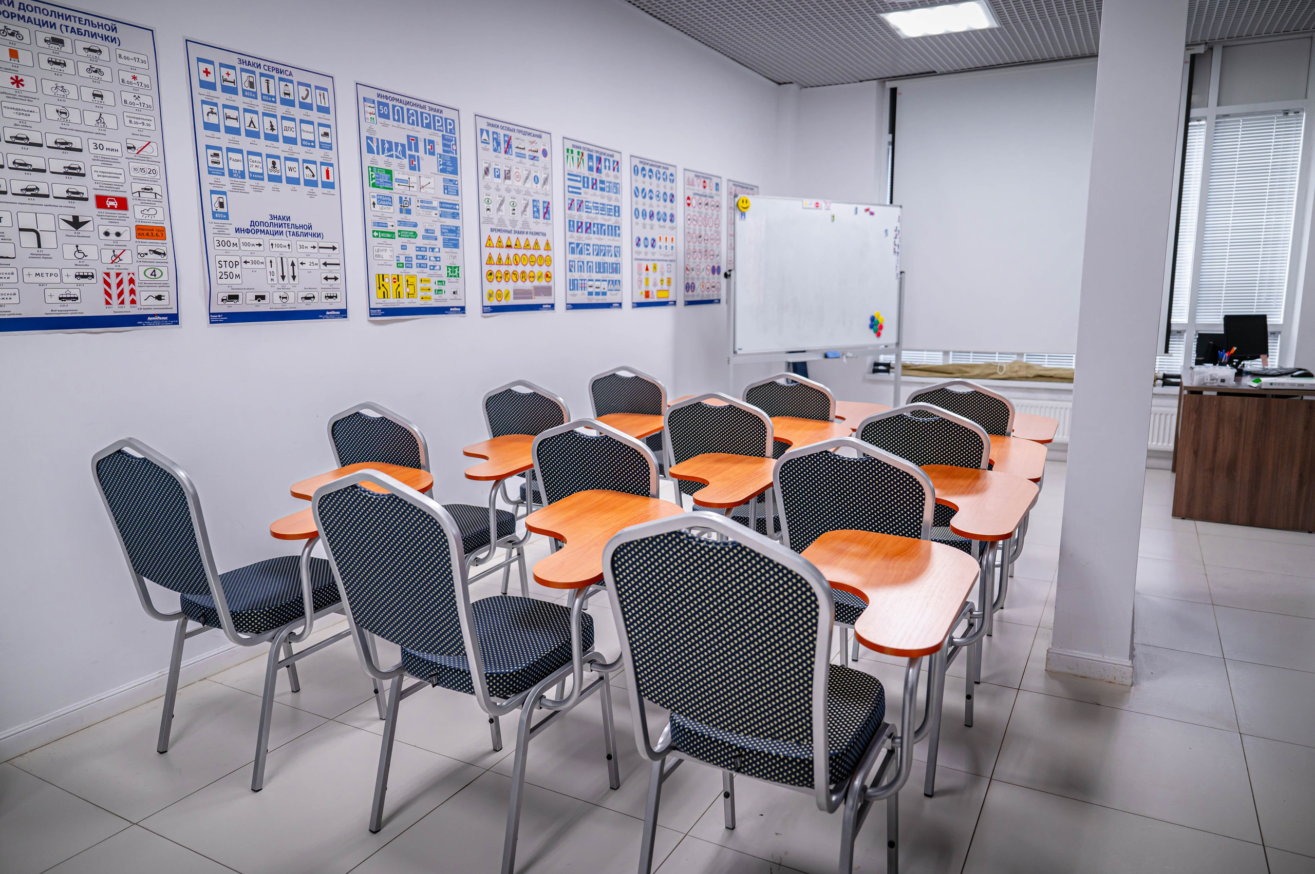 Фотосессия для автошколы ЦОВ-Химки. Автомобильный фотограф в Москве — Сидоров Дмитрий