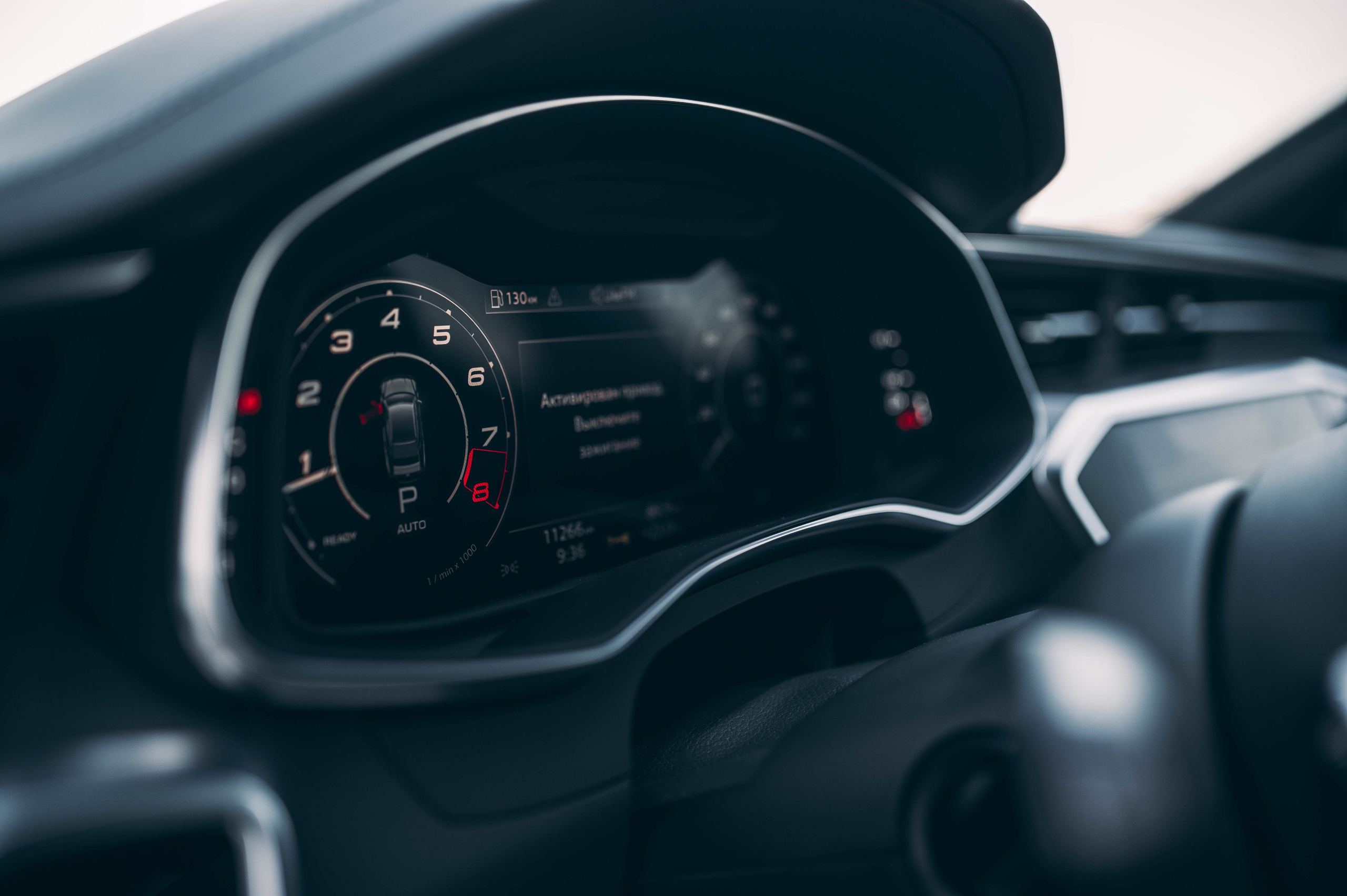 Audi RS7 C8. Автомобильный фотограф в Москве — Сидоров Дмитрий