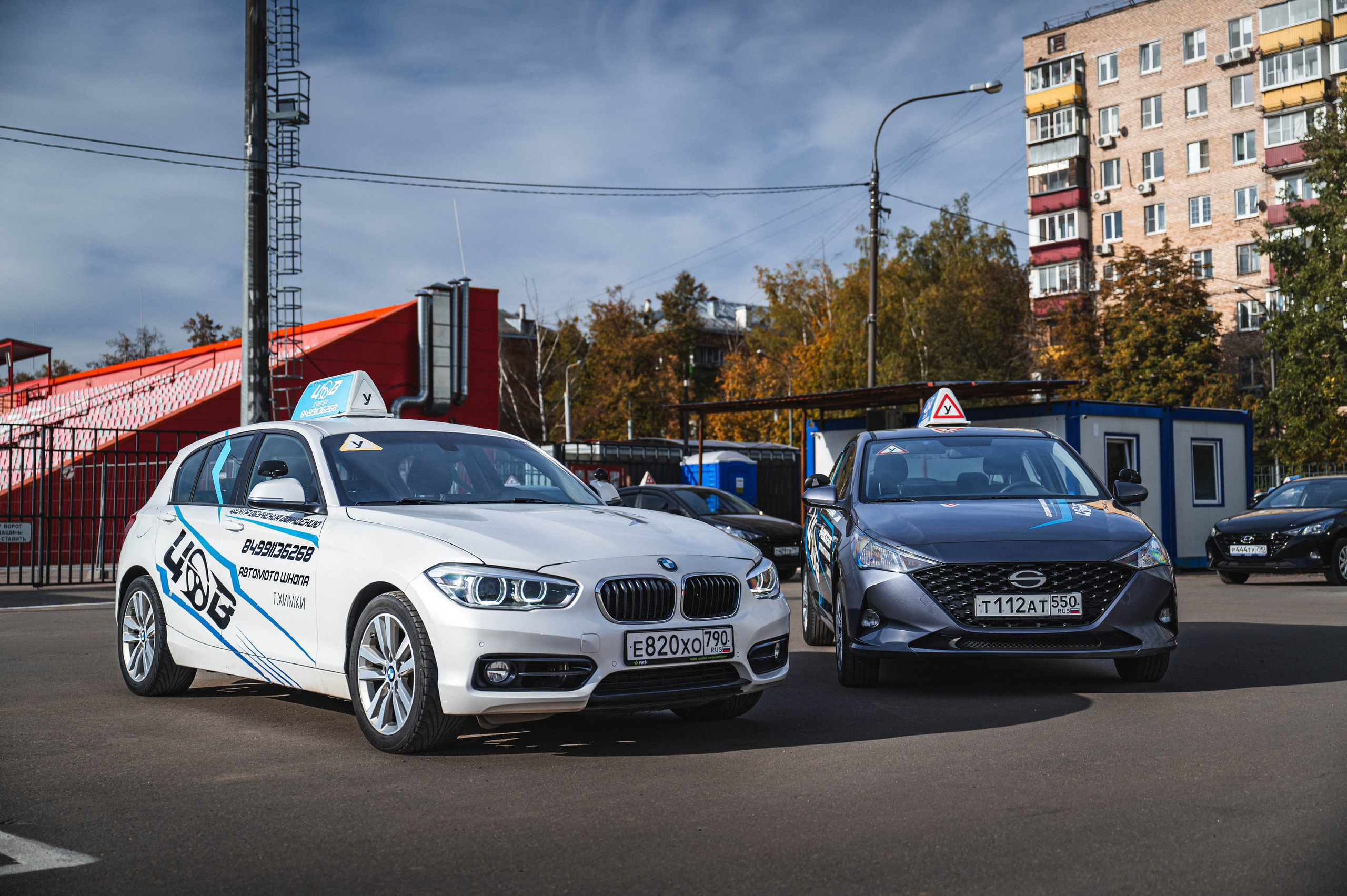 Фотосессия для автошколы ЦОВ-Химки. Автомобильный фотограф в Москве — Сидоров Дмитрий
