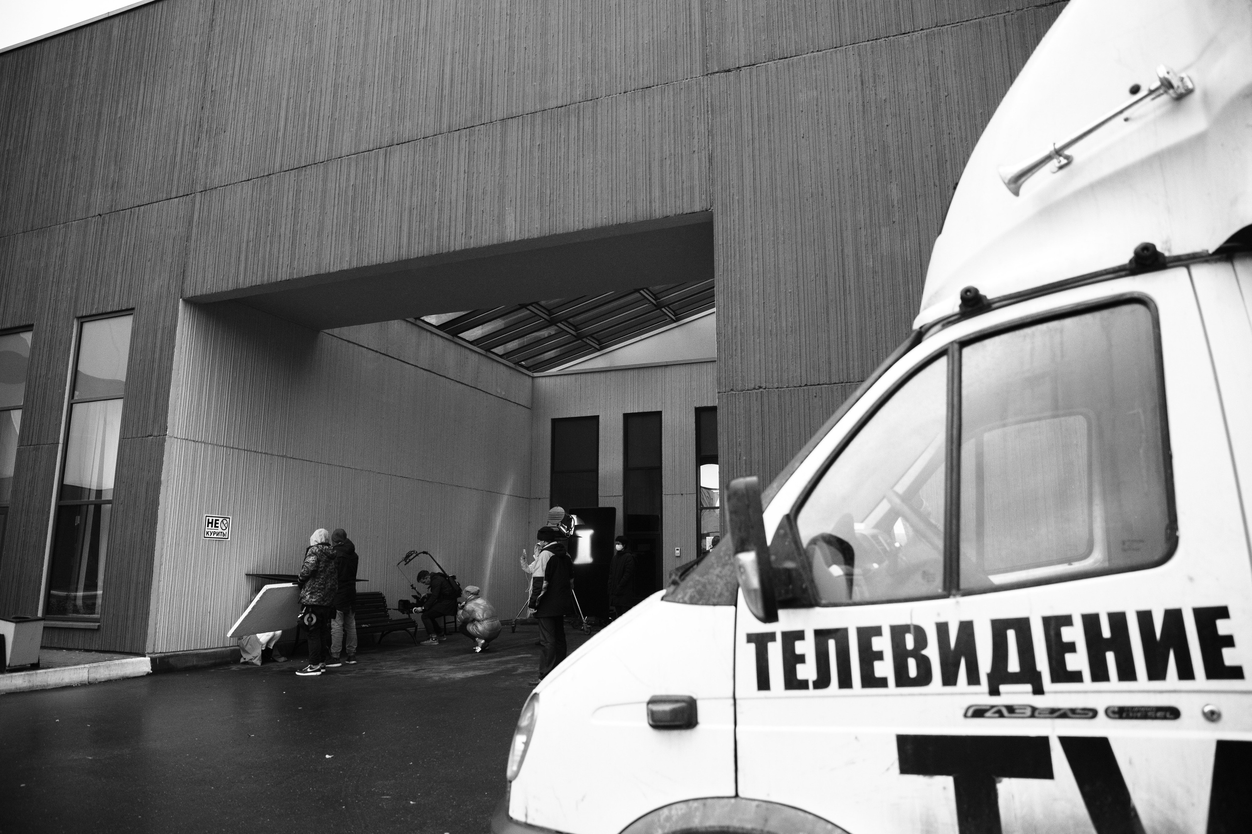 ФК Би-2 & Лиза Громова Мосфильм. Ольга Пилант. АРТ, бэкстейдж, свадебная и семейная фотография, городской портрет, интерьерная фотография