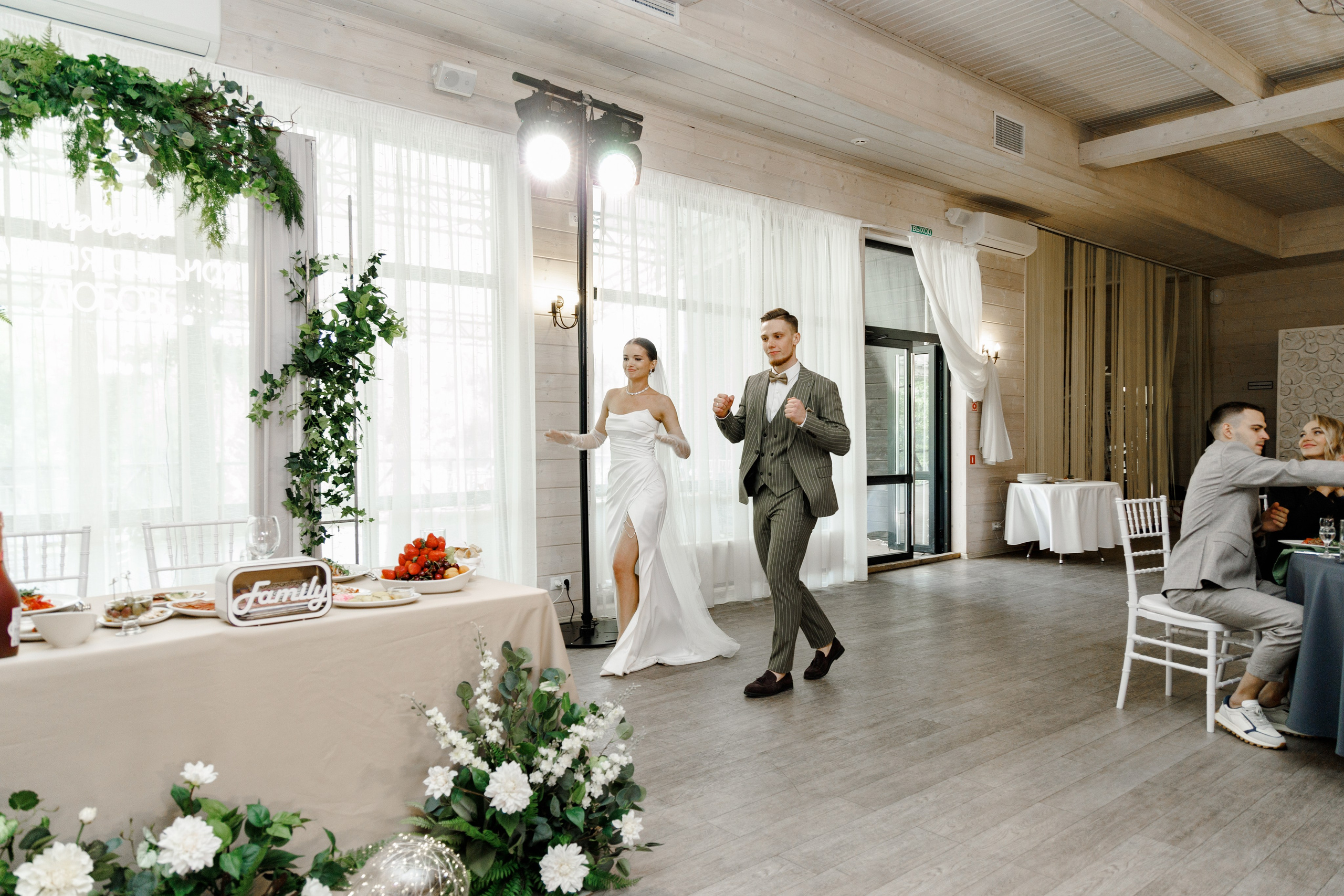 Игорь и Татьяна. Свадебный фотограф в Самаре Виденмаер Евгения