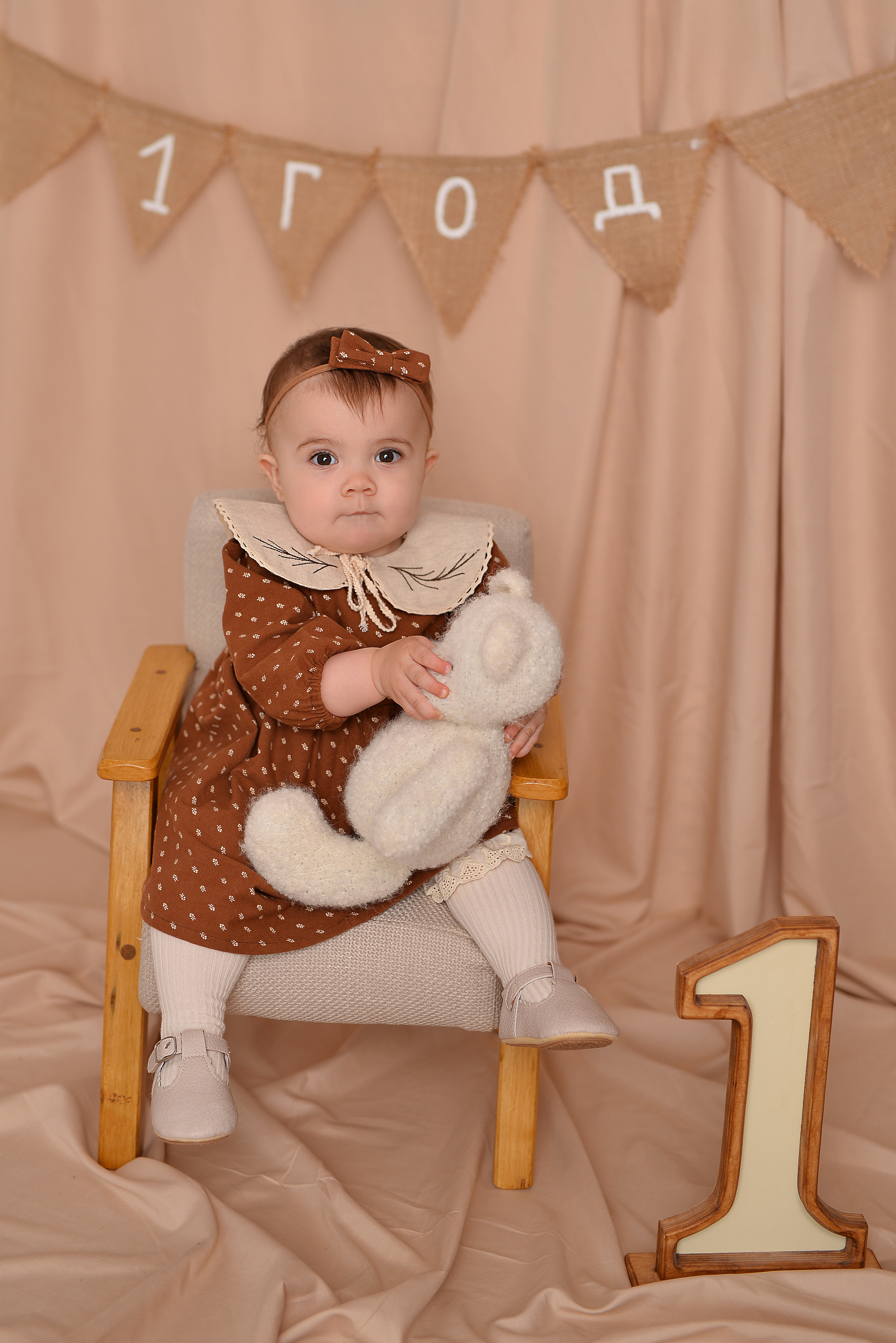 Годовасики. Детский и семейный фотограф Дарья Плеханова г Тверь