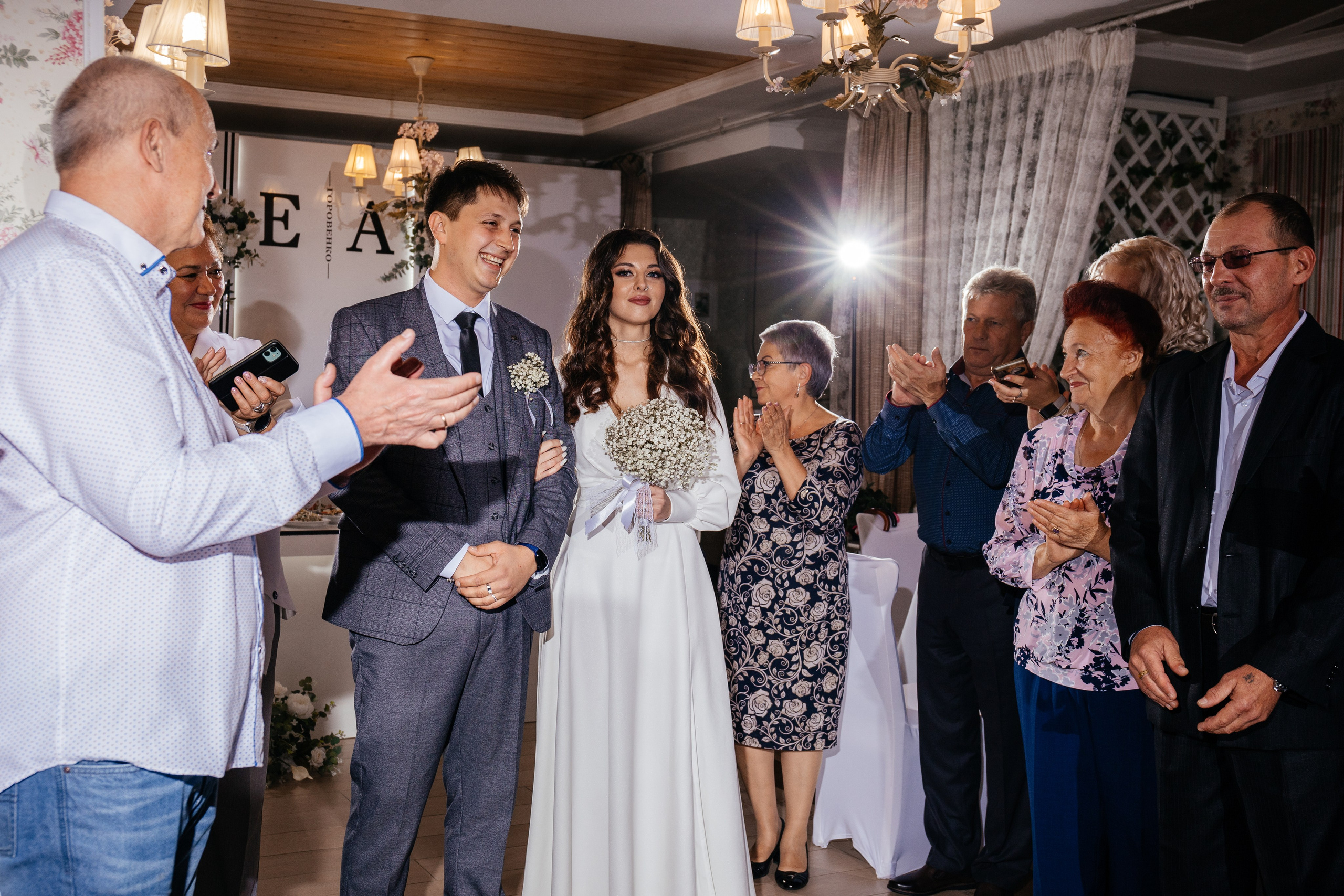 Евгений и Александра. Свадебный и женский фотограф