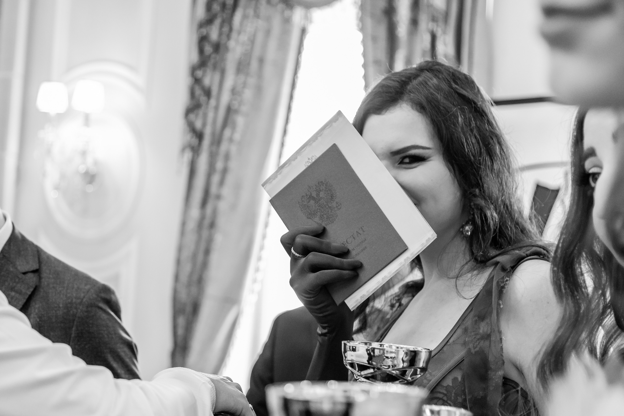 ВЫПУСКНОЙ. Главная