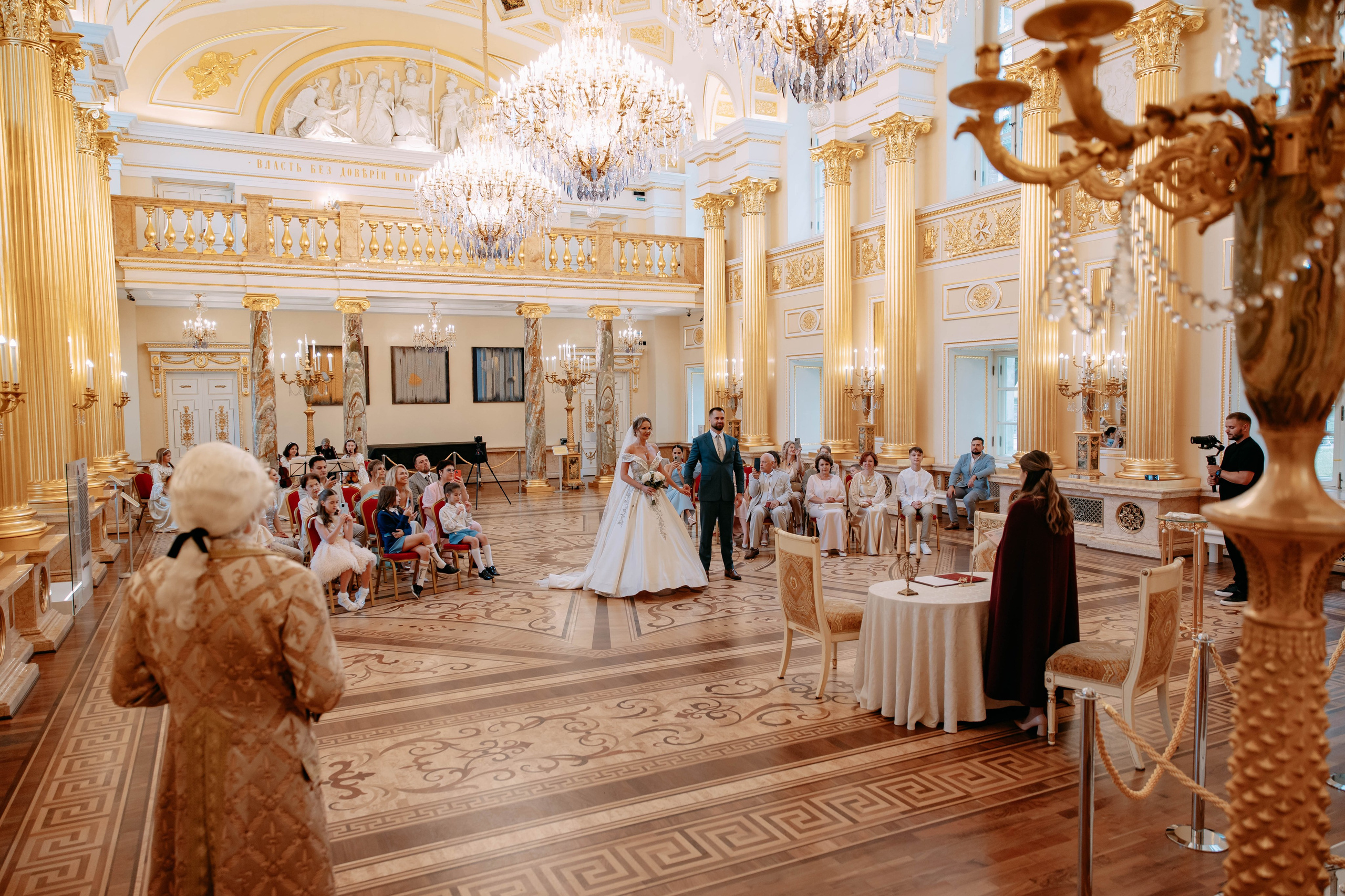 Александр и Анастасия. Фото и видео съемка. Андрей Ионов