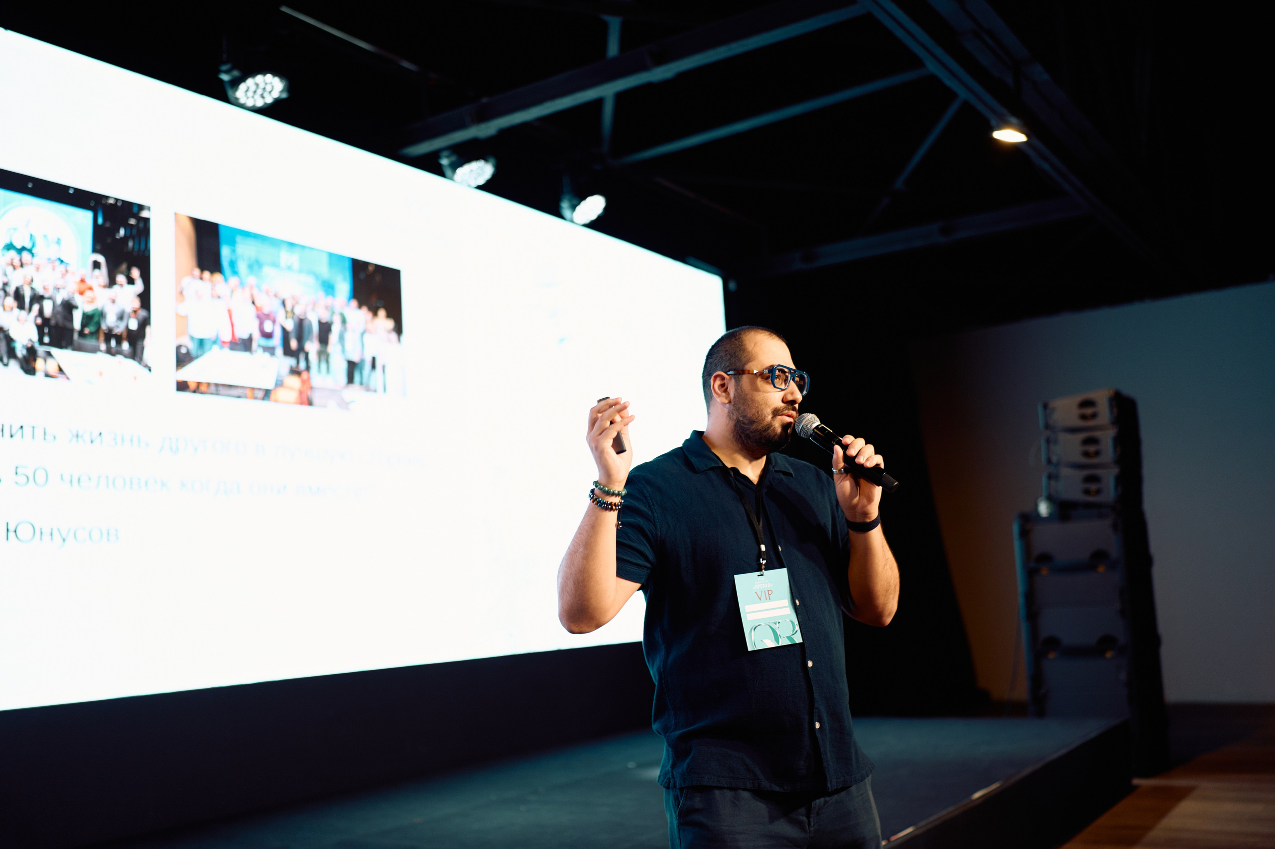 Форум QR. Свадебный фотограф в Москве Кристина Чехова