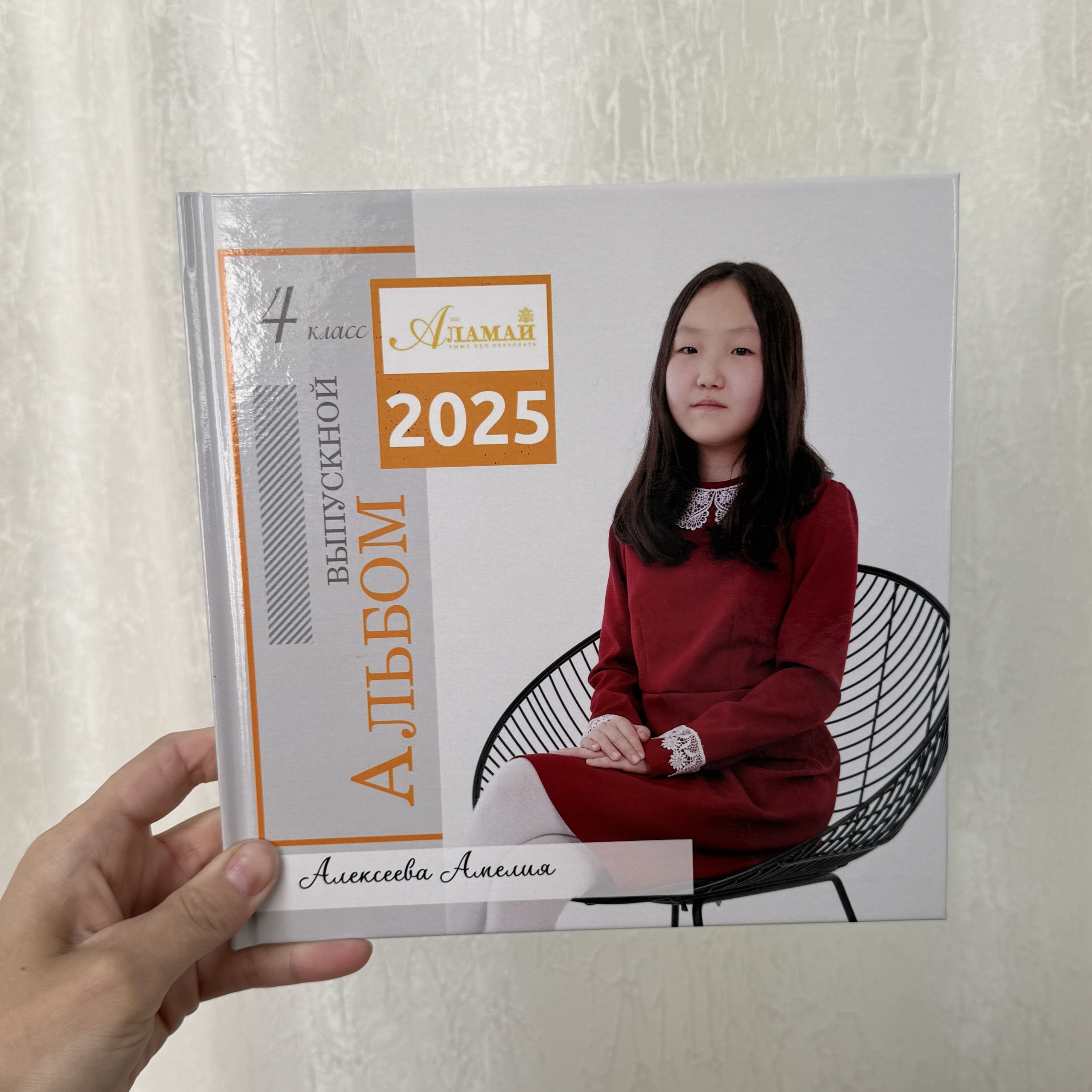 Фотокнига 20×20 — 5 разворотов. ФОТОГРАФ в Якутске Сардана Баишева