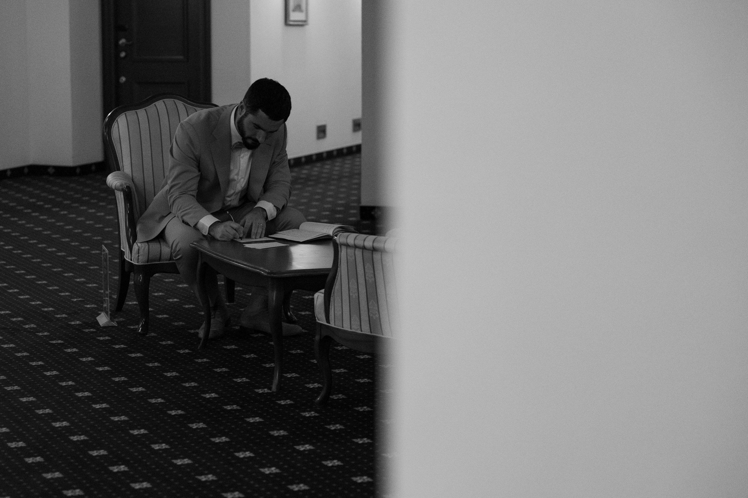 23.08.25 Саша и Валерия. Свадебный организатор Екатеринбург