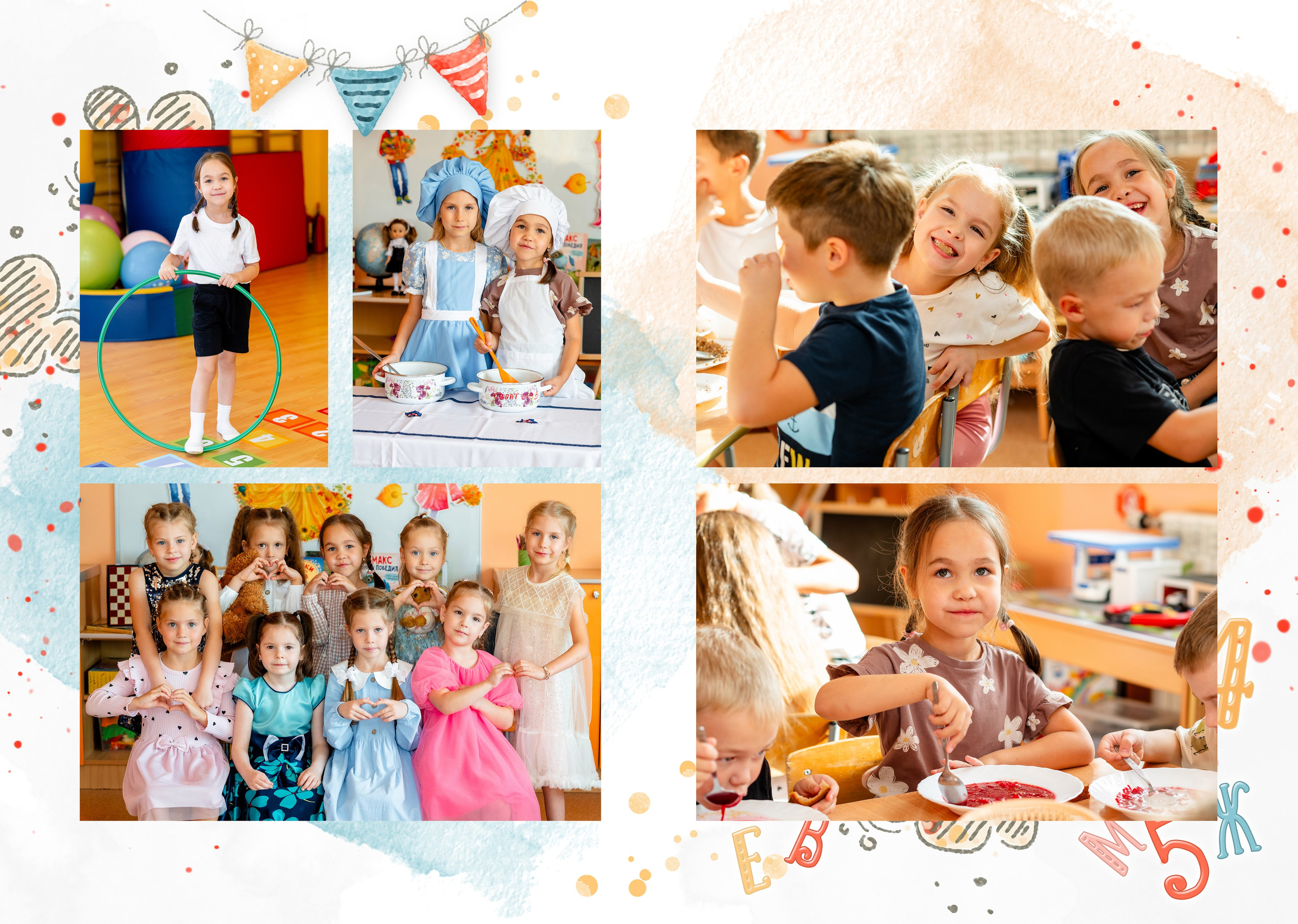 Дом детской фотографии Арсюткиной Наталии™