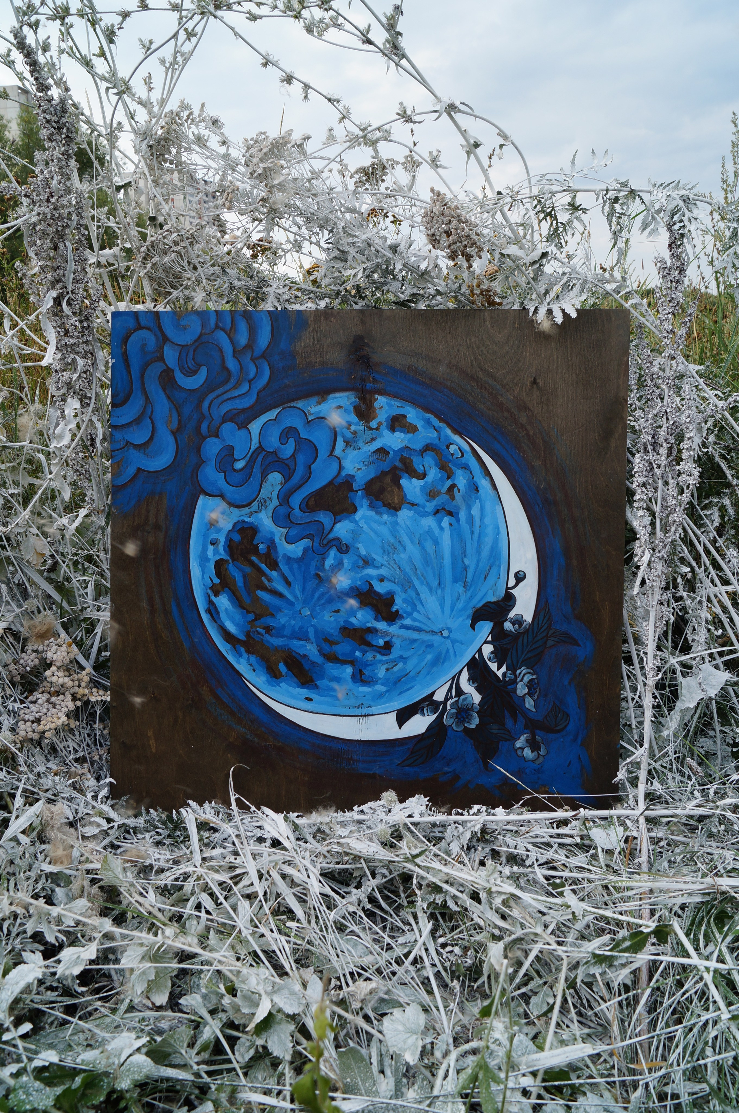 Сизый месяц. Саша Гдетотам