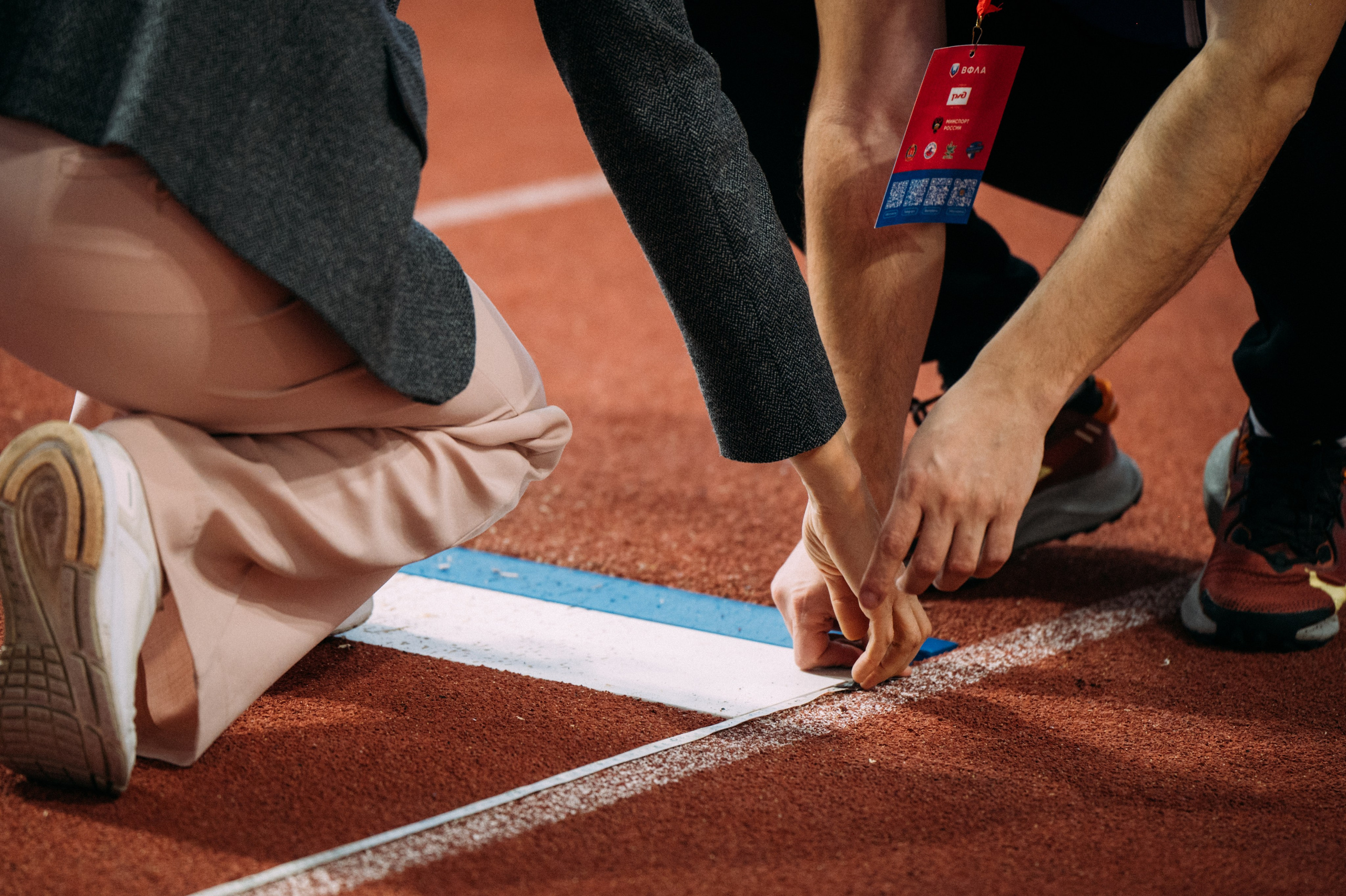 Всероссийские соревнования по лёгкой атлетике