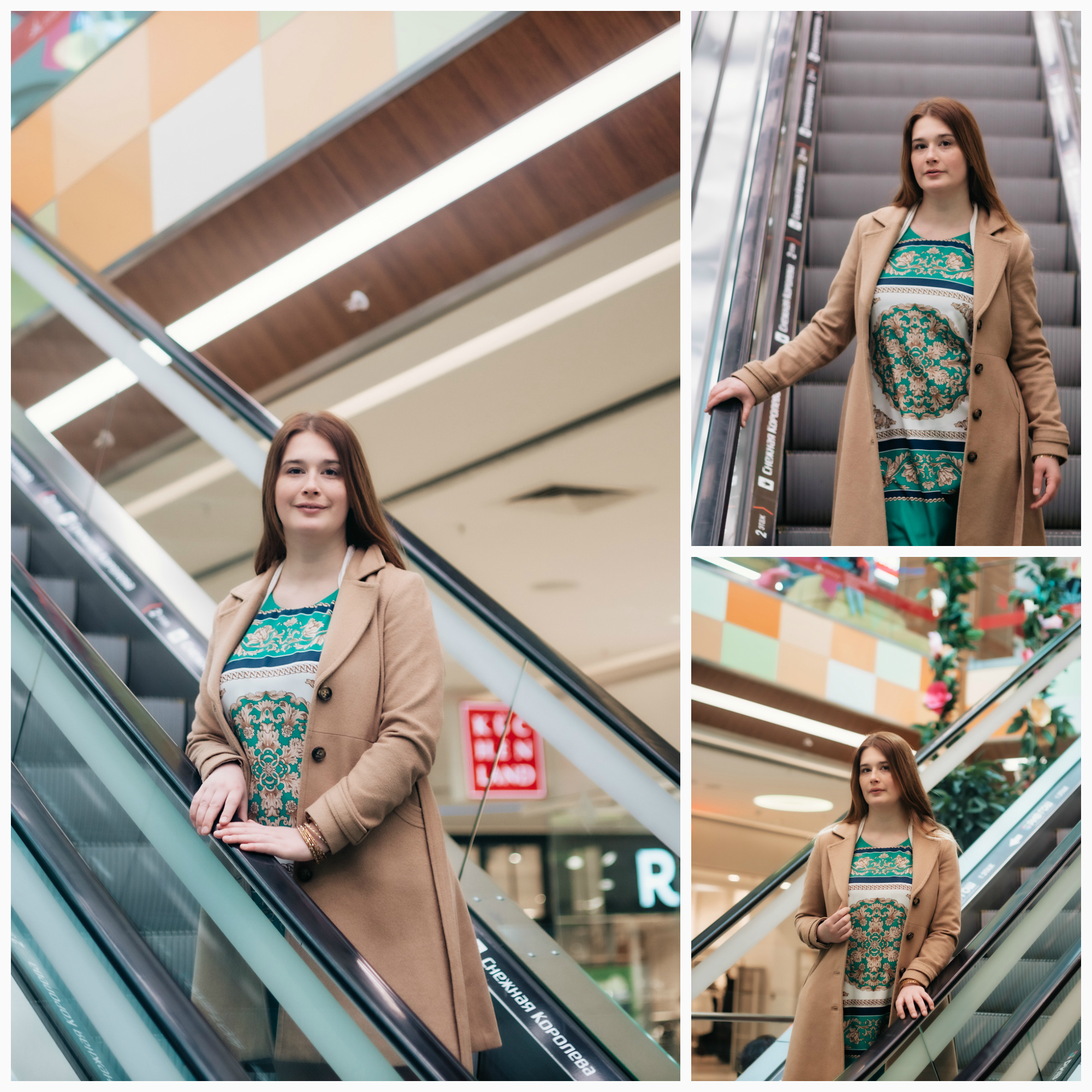 Съемка моды, лук-бук (lookbook) для маркетплейсов Краснодар. Бизнес, мужской фотограф в Краснодаре | Аксёнов Алексей Владимирович