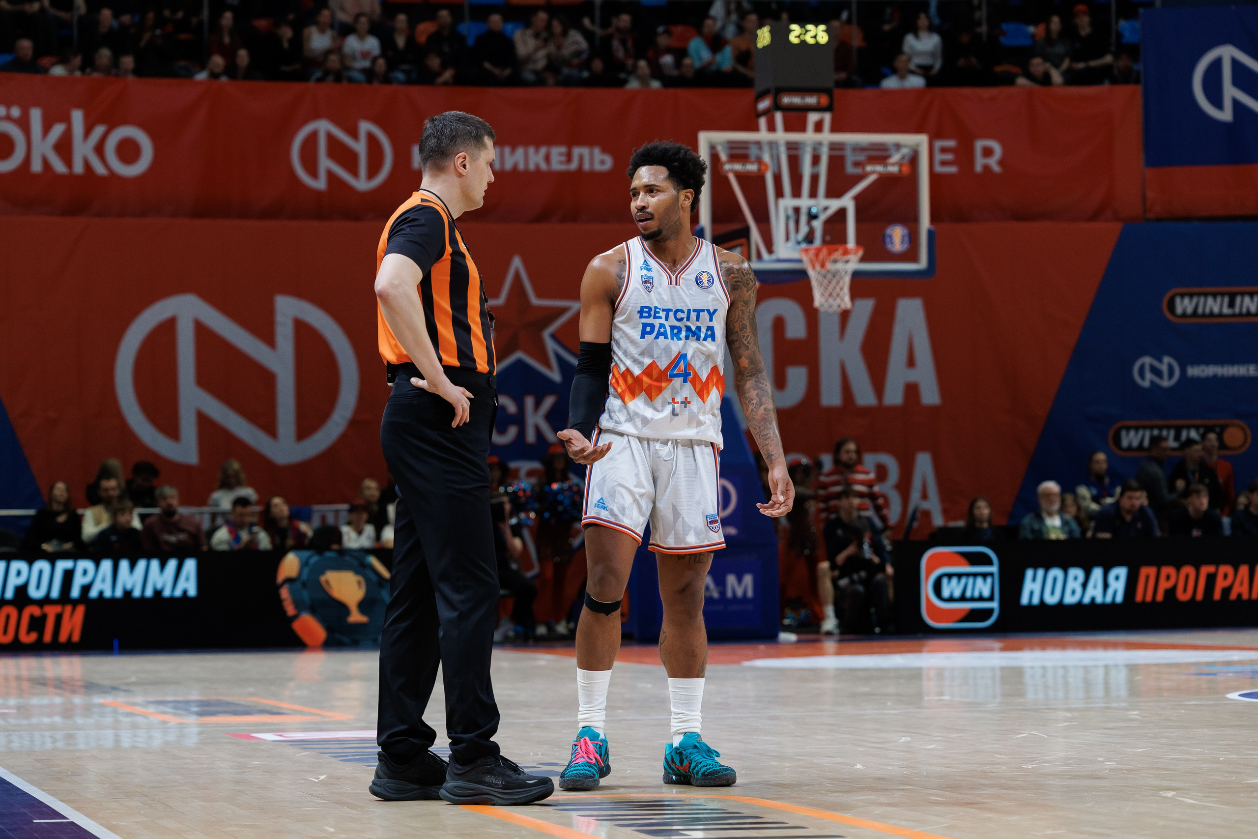 Баскетбол. ЦСКА — ПАРМА