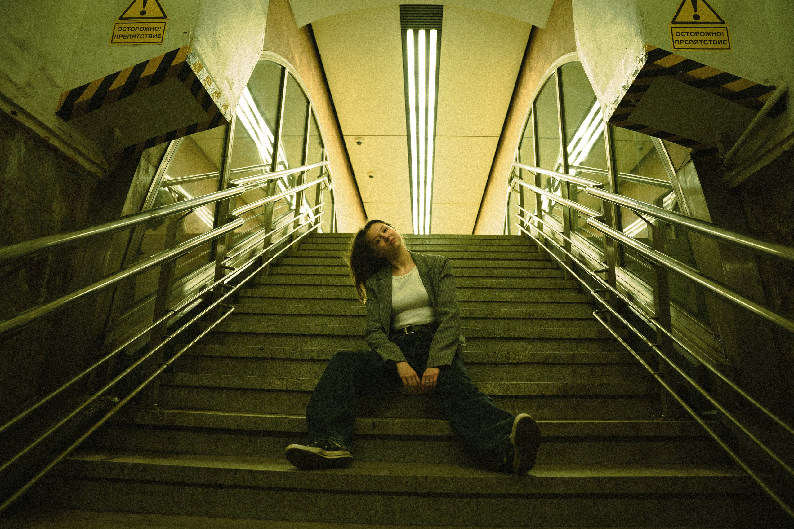 Метро Маргарита. Главная