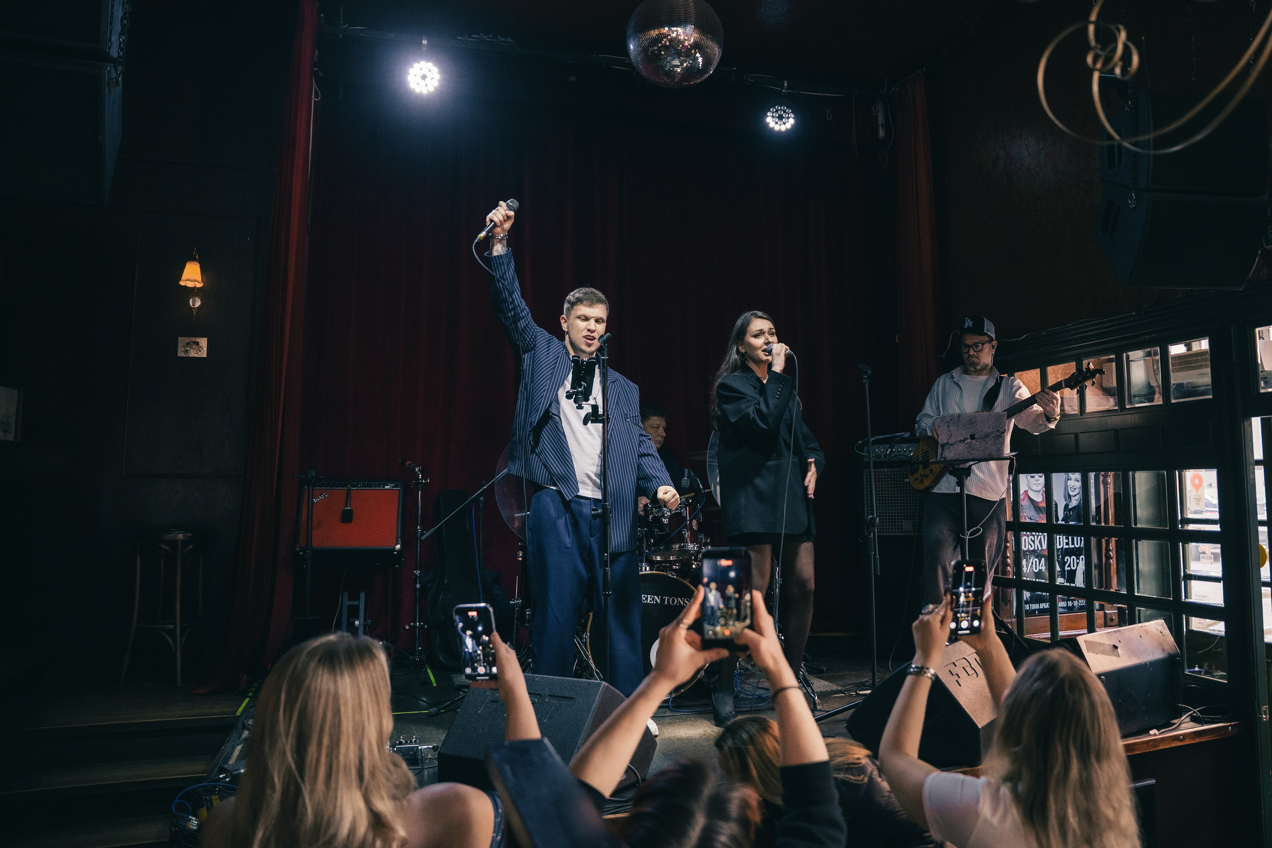 Выпускной концерт вокальной школы. Главная