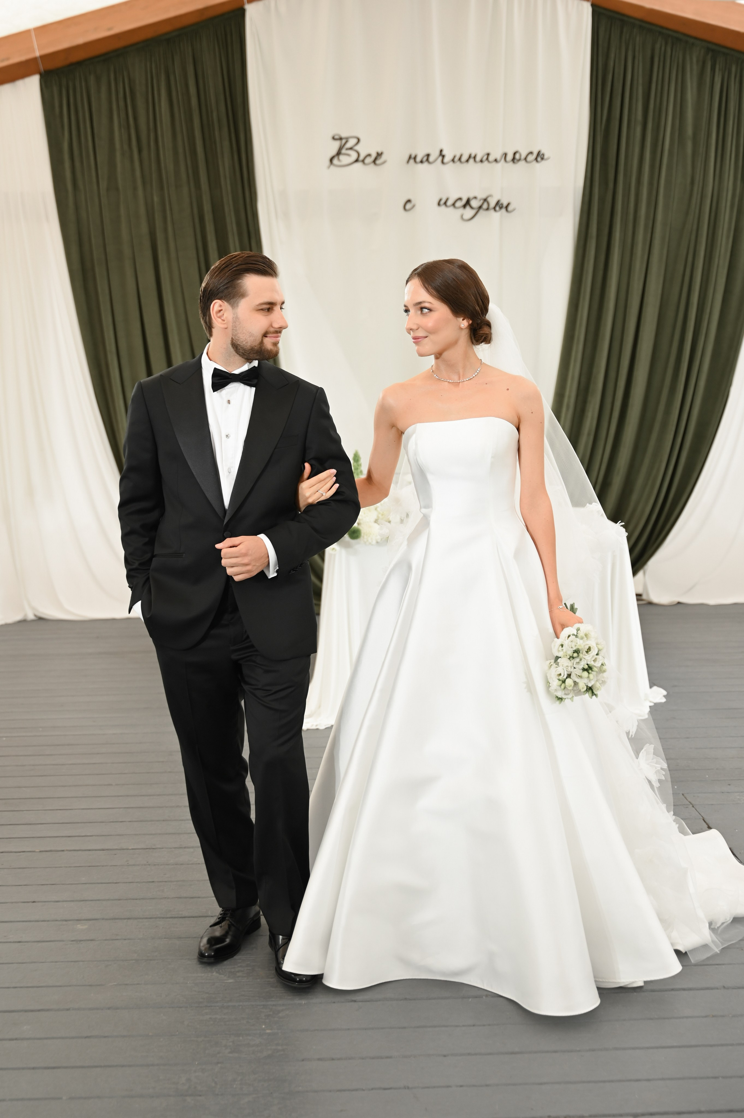 Ринат & Альбина. Свадебный и семейный фотограф в Уфе Александров Максим