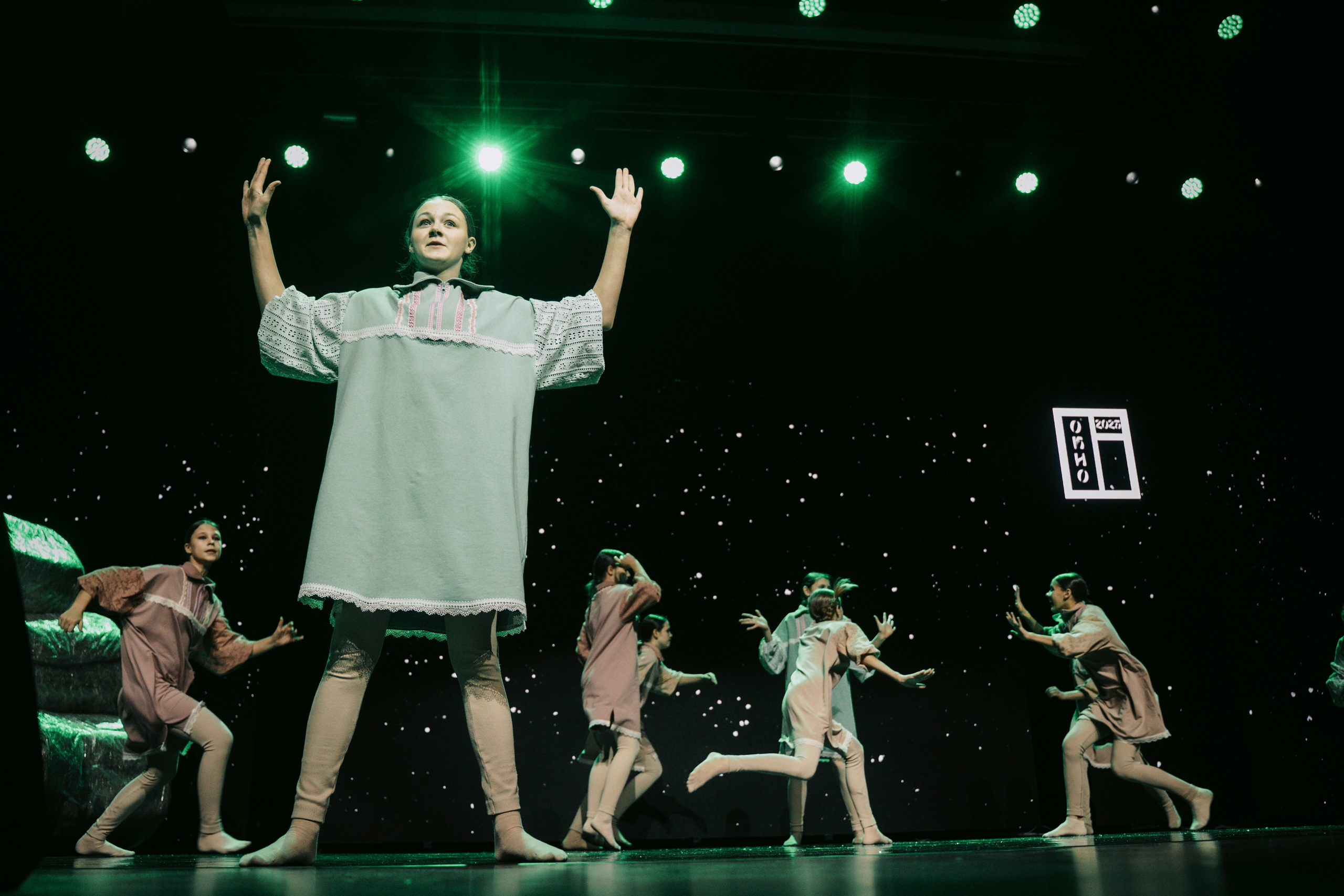 Окно. Главная