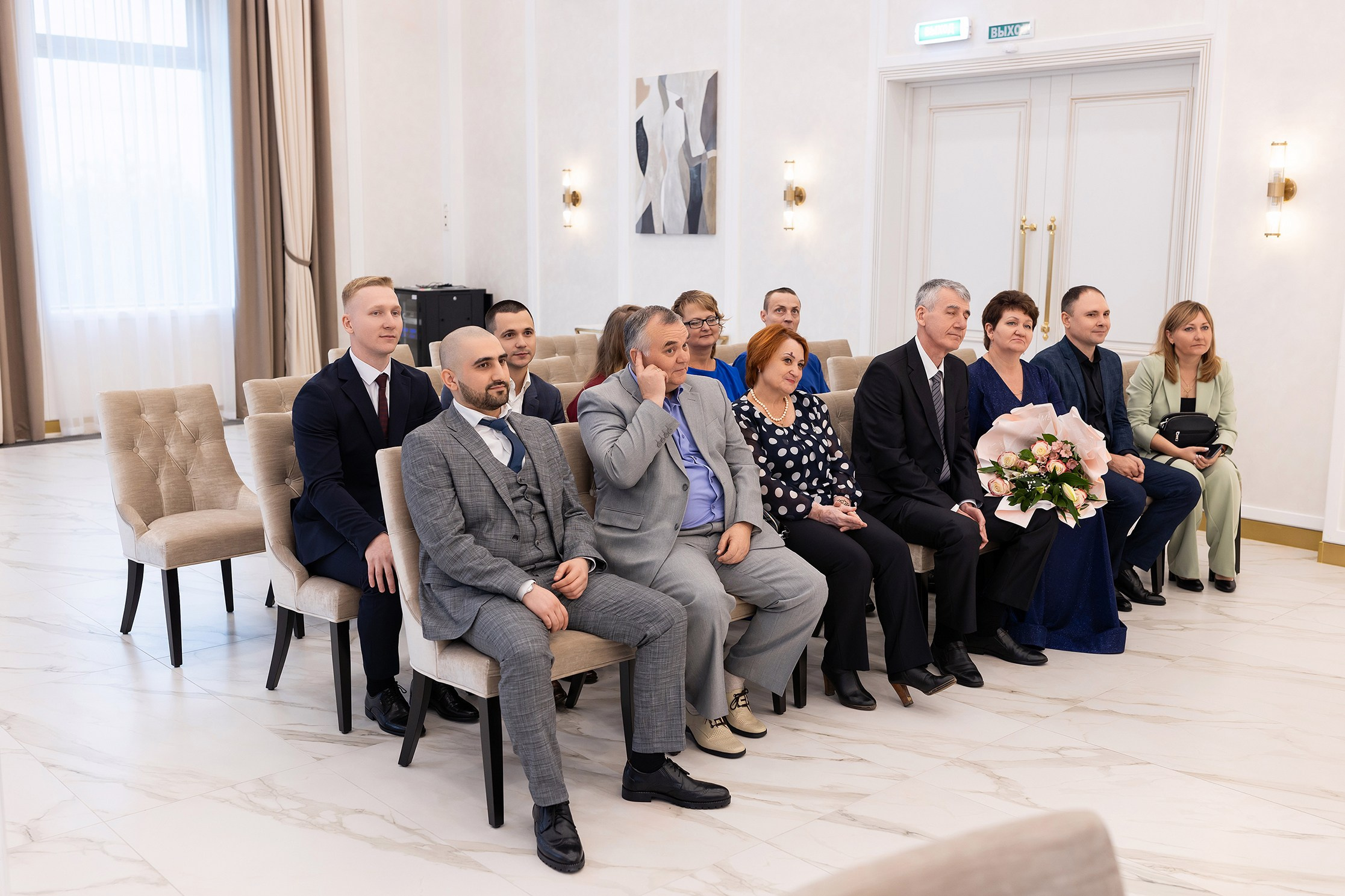 Загс 2. Профессиональный Фотограф в Москве Андрей Славнов