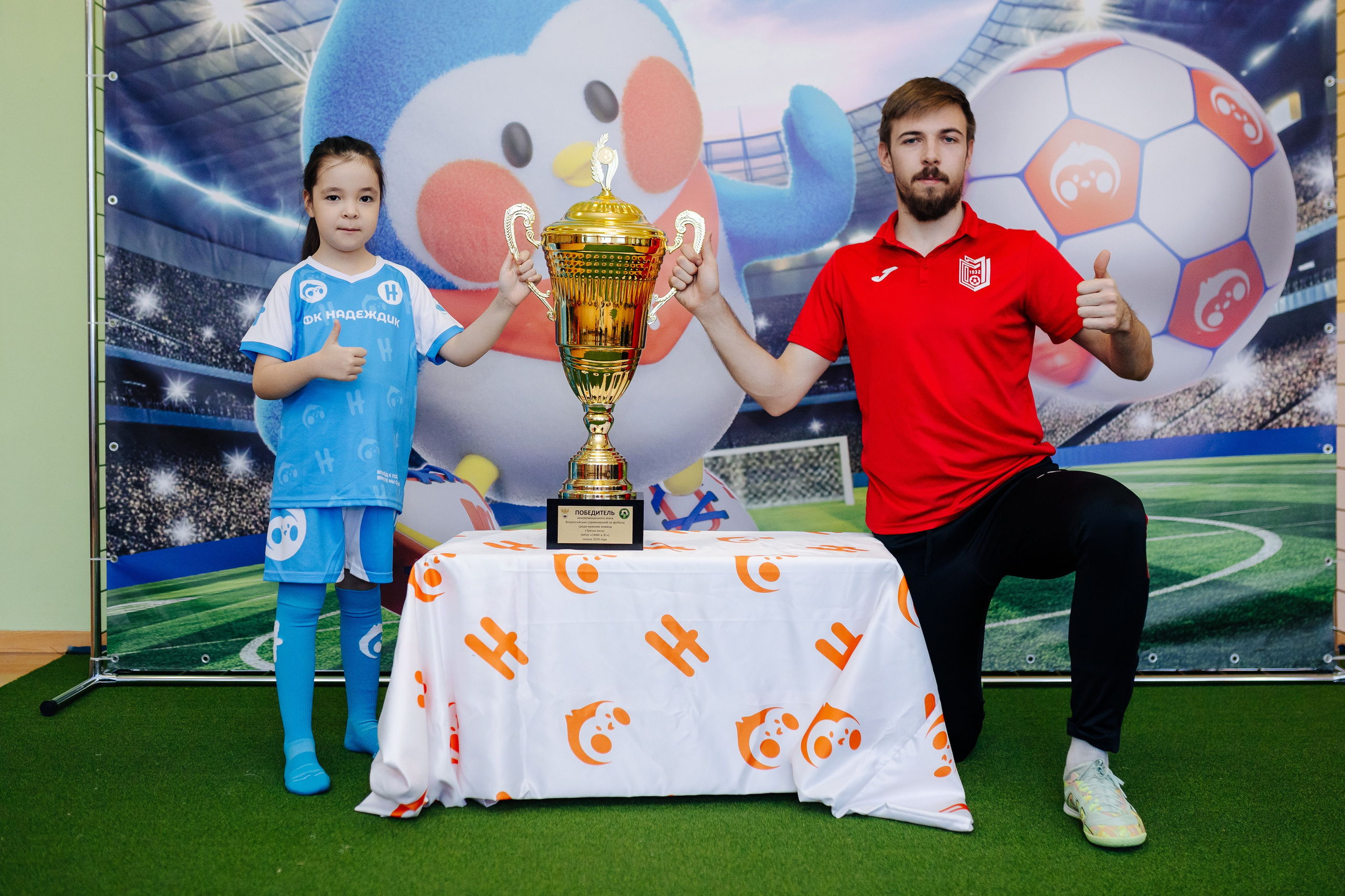 Фотосессия с кубком в детских садах г. Магнитогорска. Денис Прохоров Фотограф в г. Магнитогорск