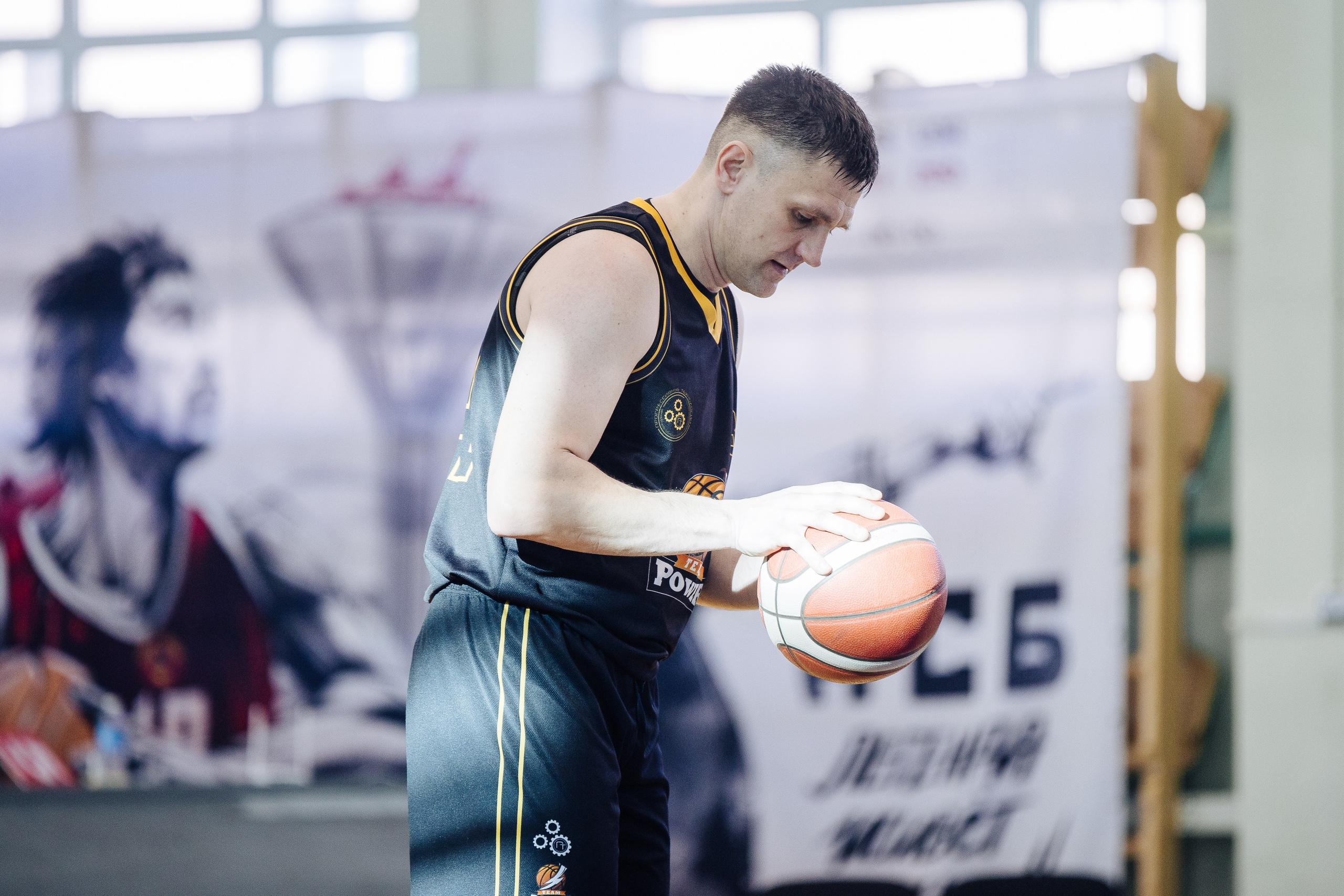 Любительский Чемпионат Магнитогорска по баскетболу // 09.02.25. Денис Прохоров Фотограф в г. Магнитогорск