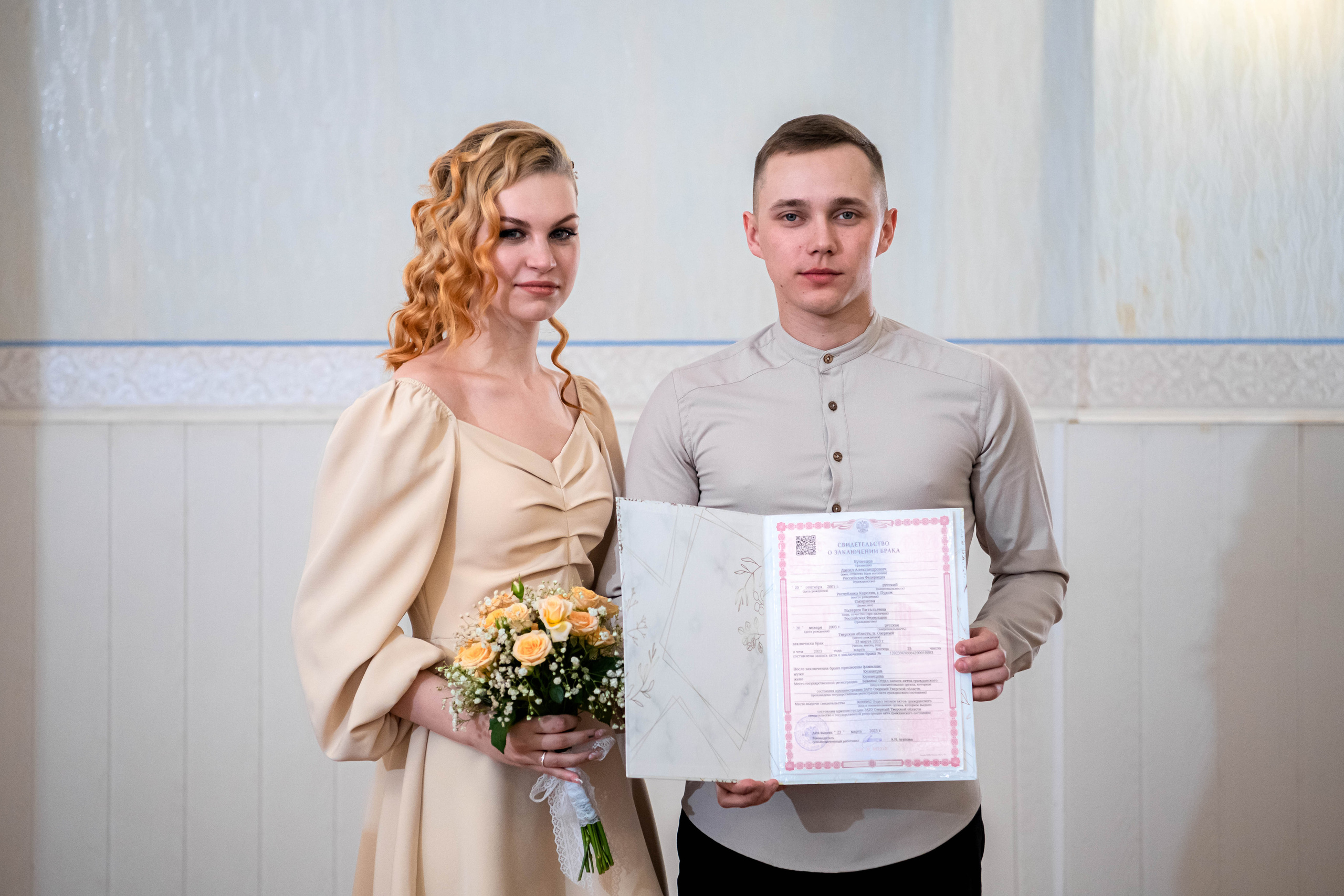 Данил и Валерия. Фотограф/Тортодел Семёнова Анастасия