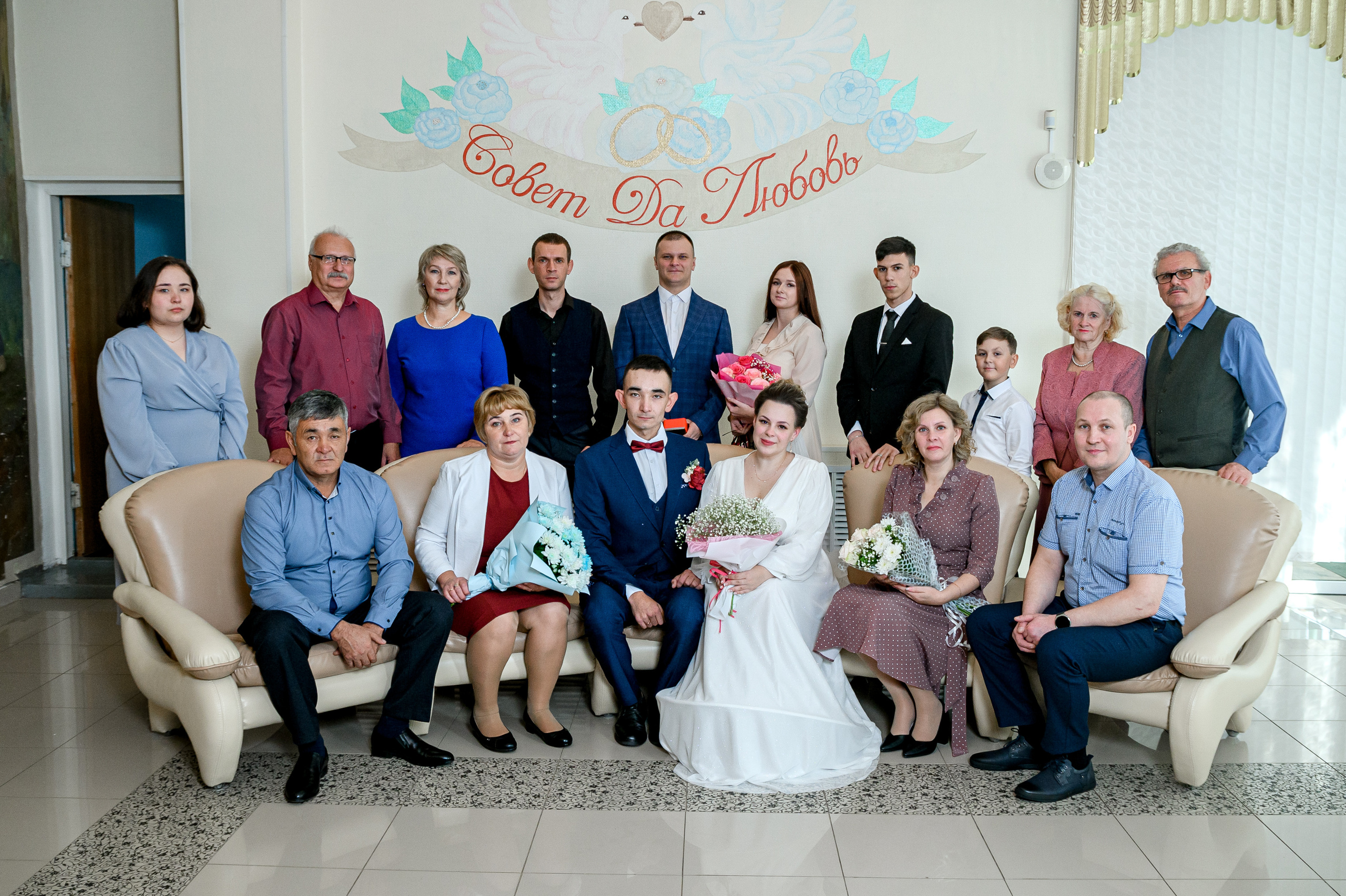 Тимур и Дарья. Фотограф/Тортодел Семёнова Анастасия