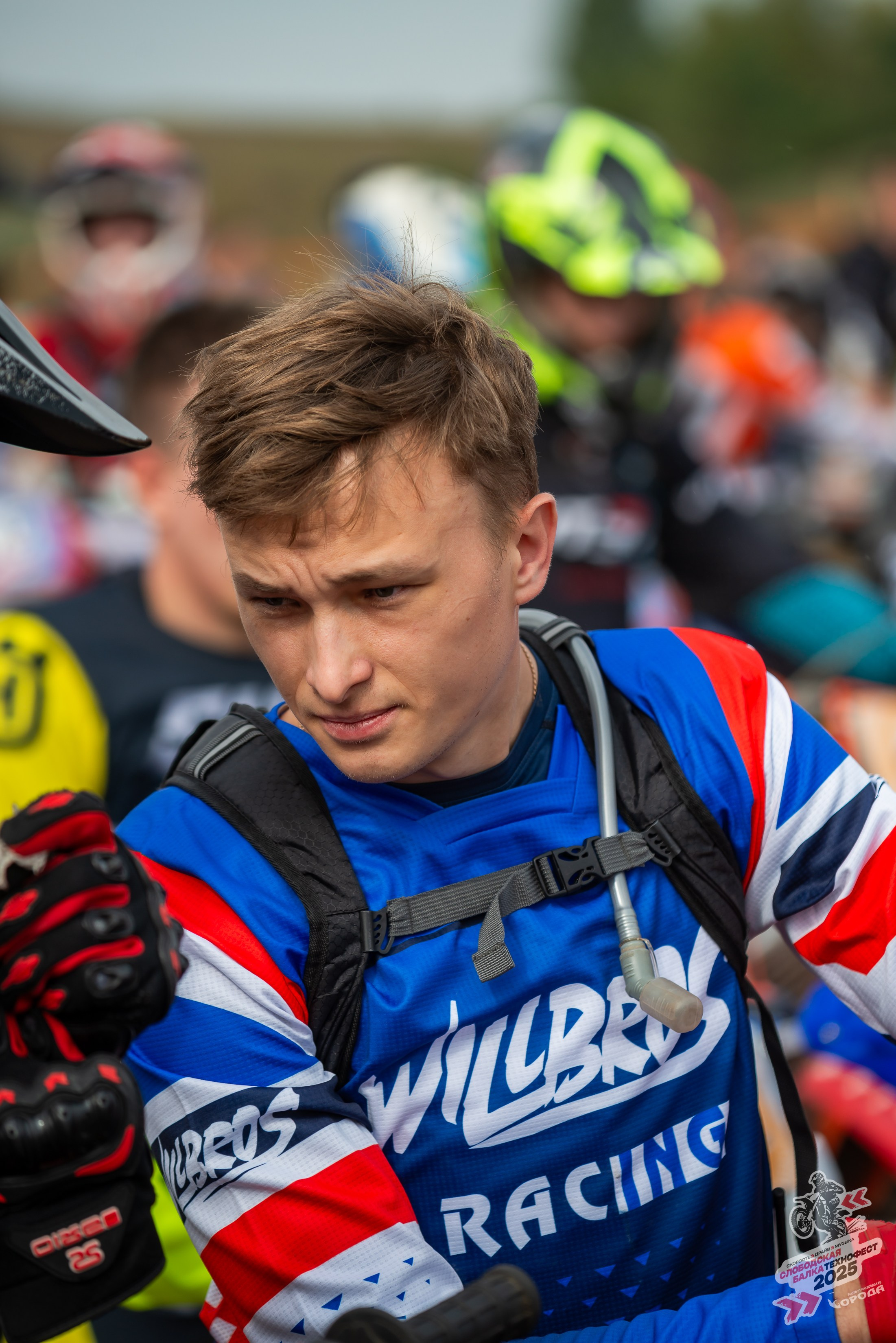 Слободская балка 2025. Фотограф | Макс Борода