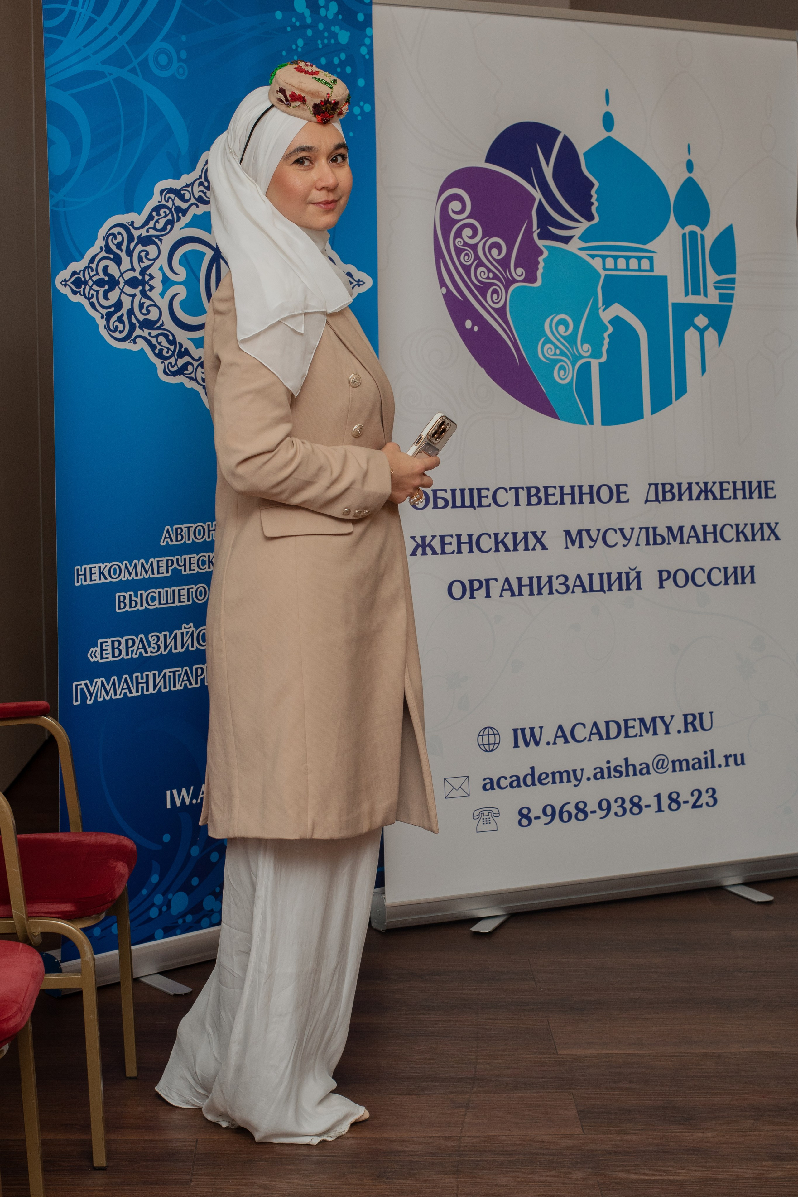 XIII Всероссийский съезд женских мусульманских организаций. Лина Курочка — ваш фотограф