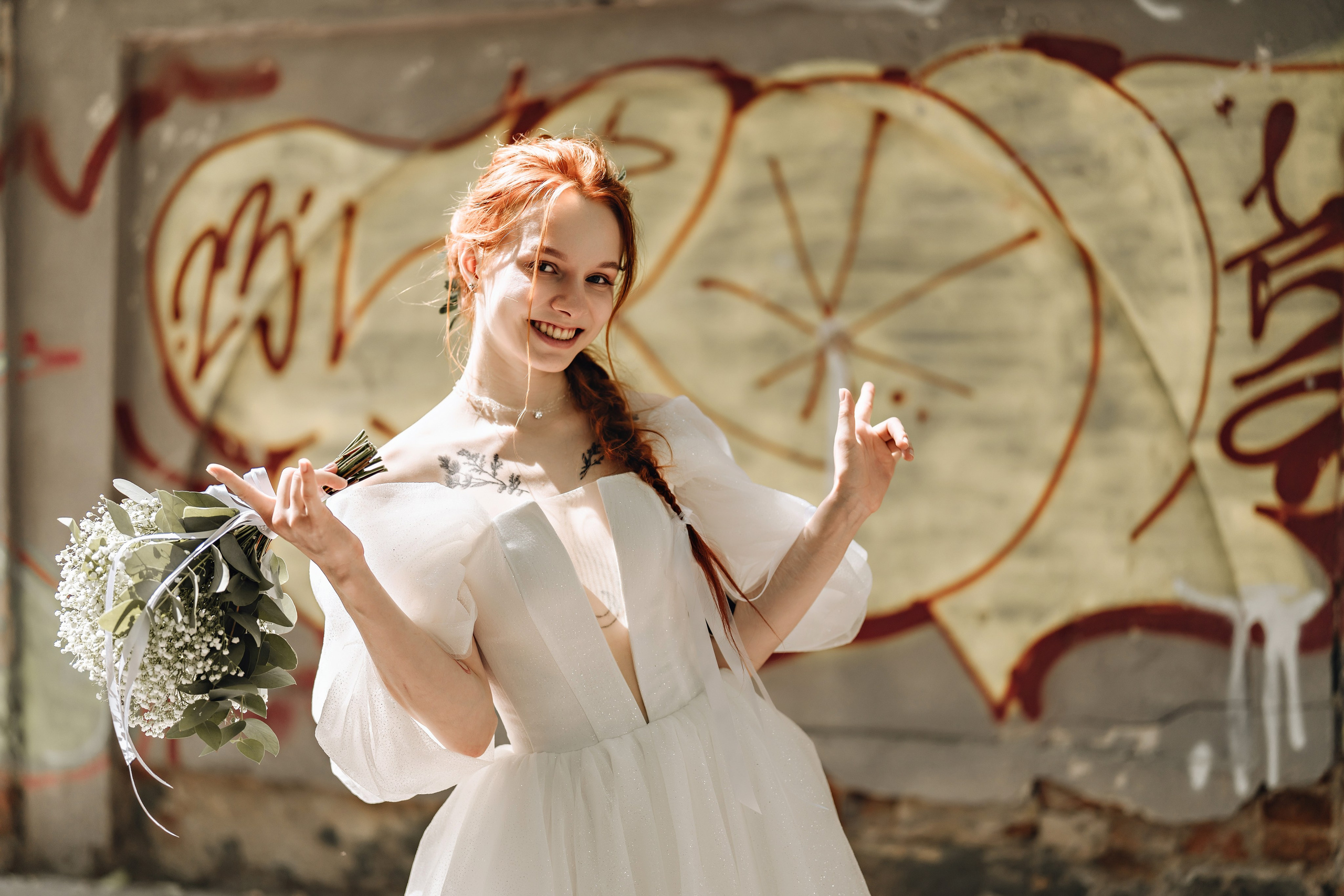 Свадьба Павла и Марии. Калуга. Фотограф Меняйло Евгений. Свадьба. Портрет. Репортаж. Семья. Контент