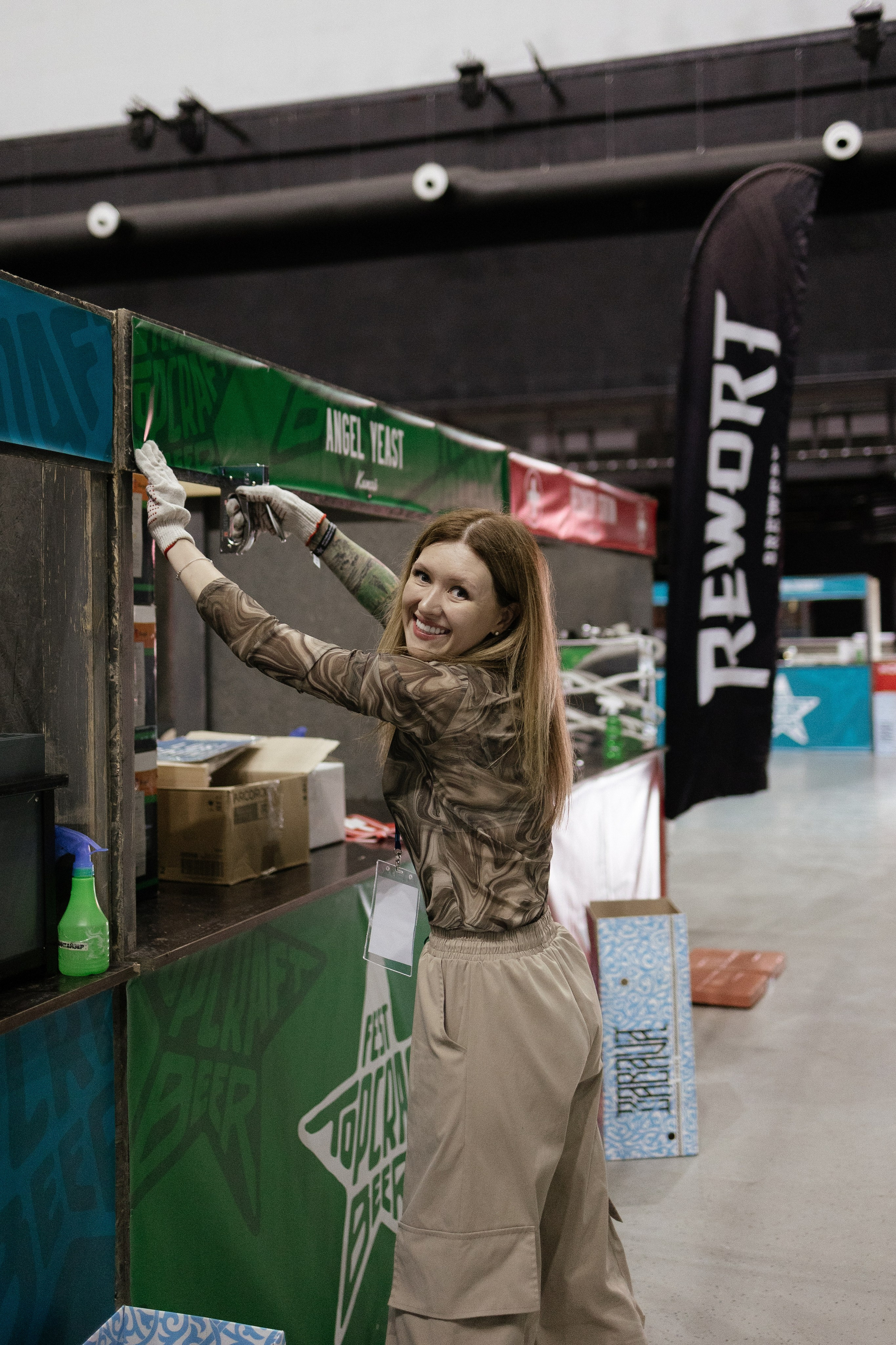 Fest TOP craft Beer. Портретный фотограф Арсения Теплова