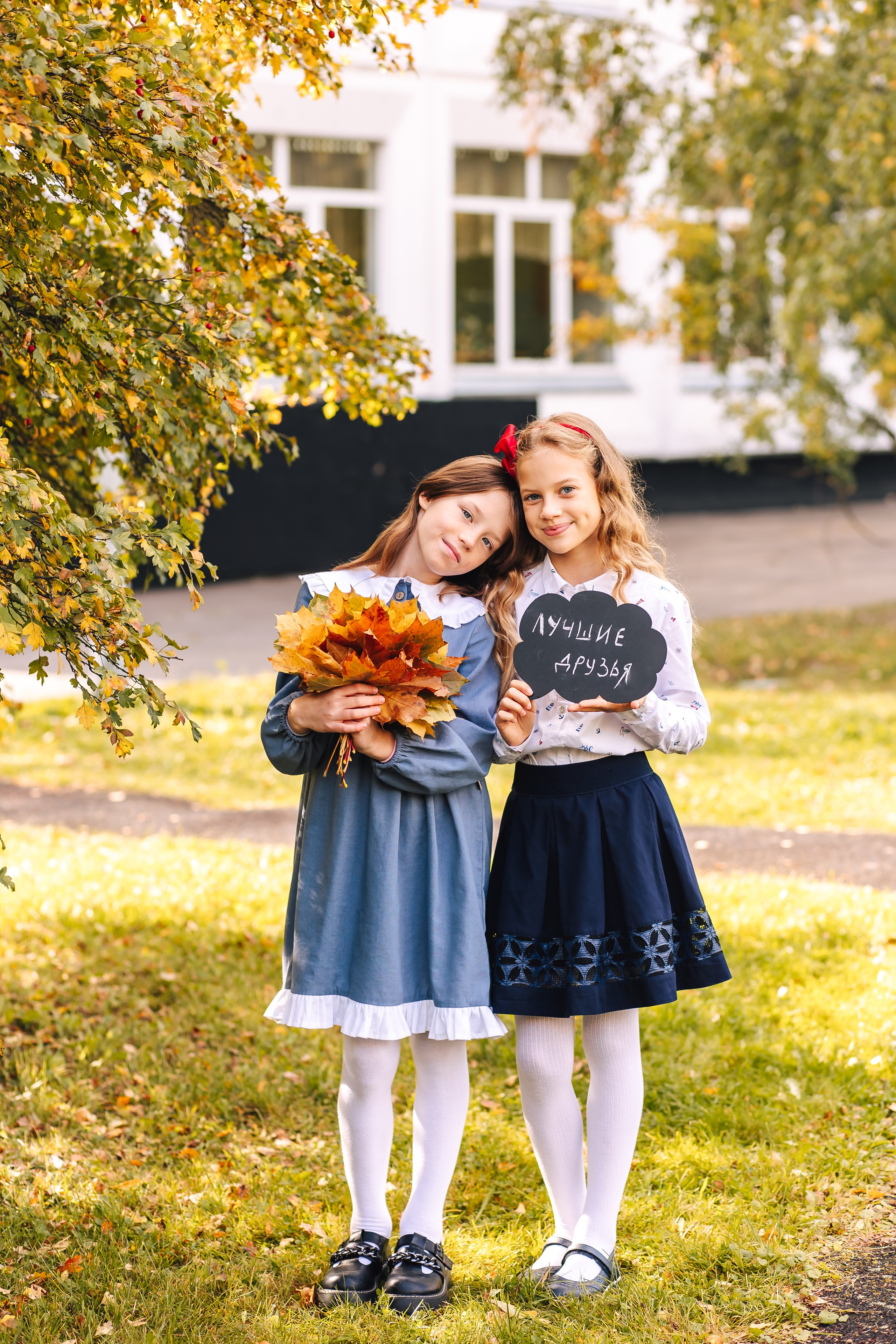 Начальная школа. Фотограф в Москве Авдеева Мария