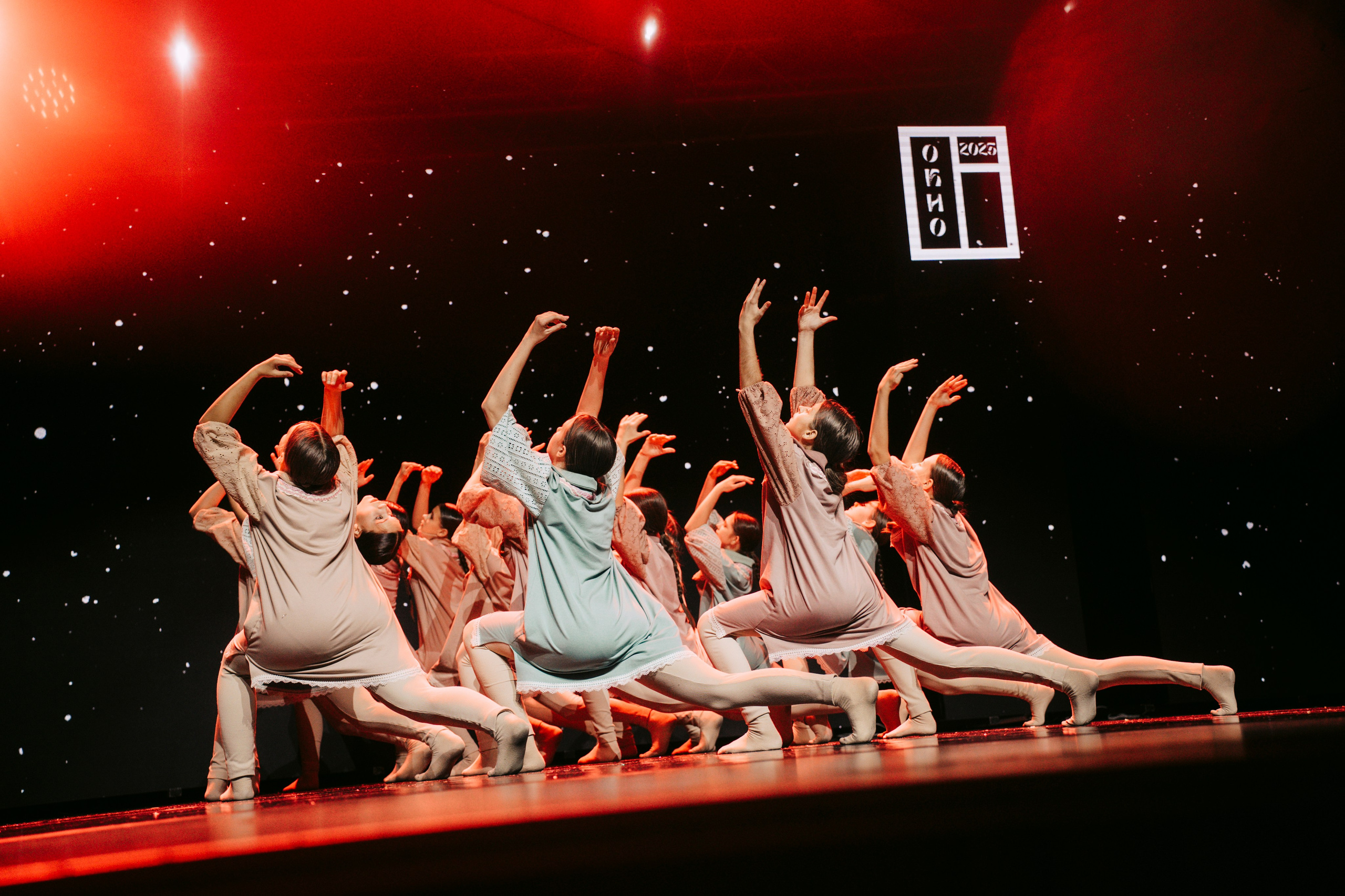 Окно. Главная