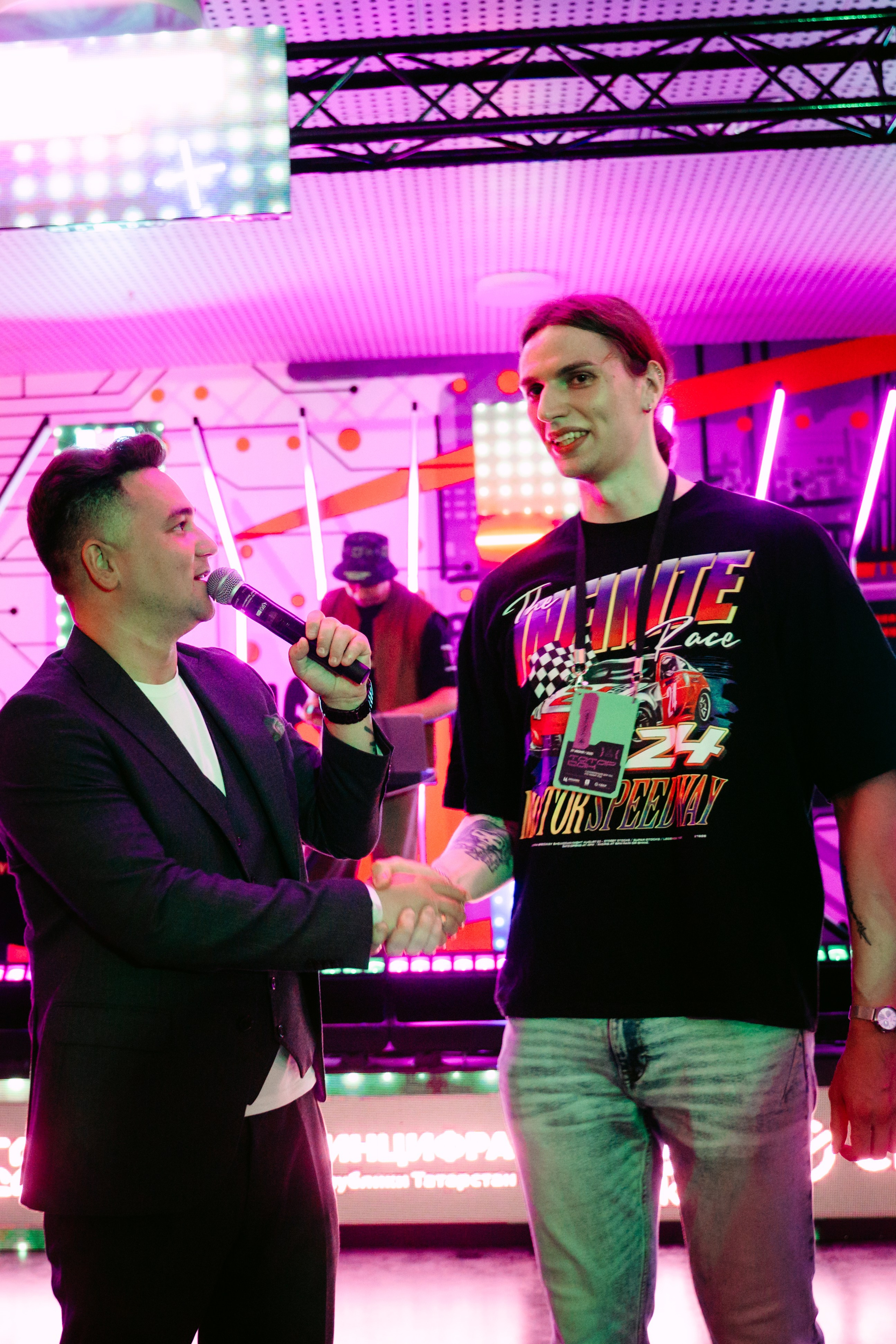 Татар Сан. Главная