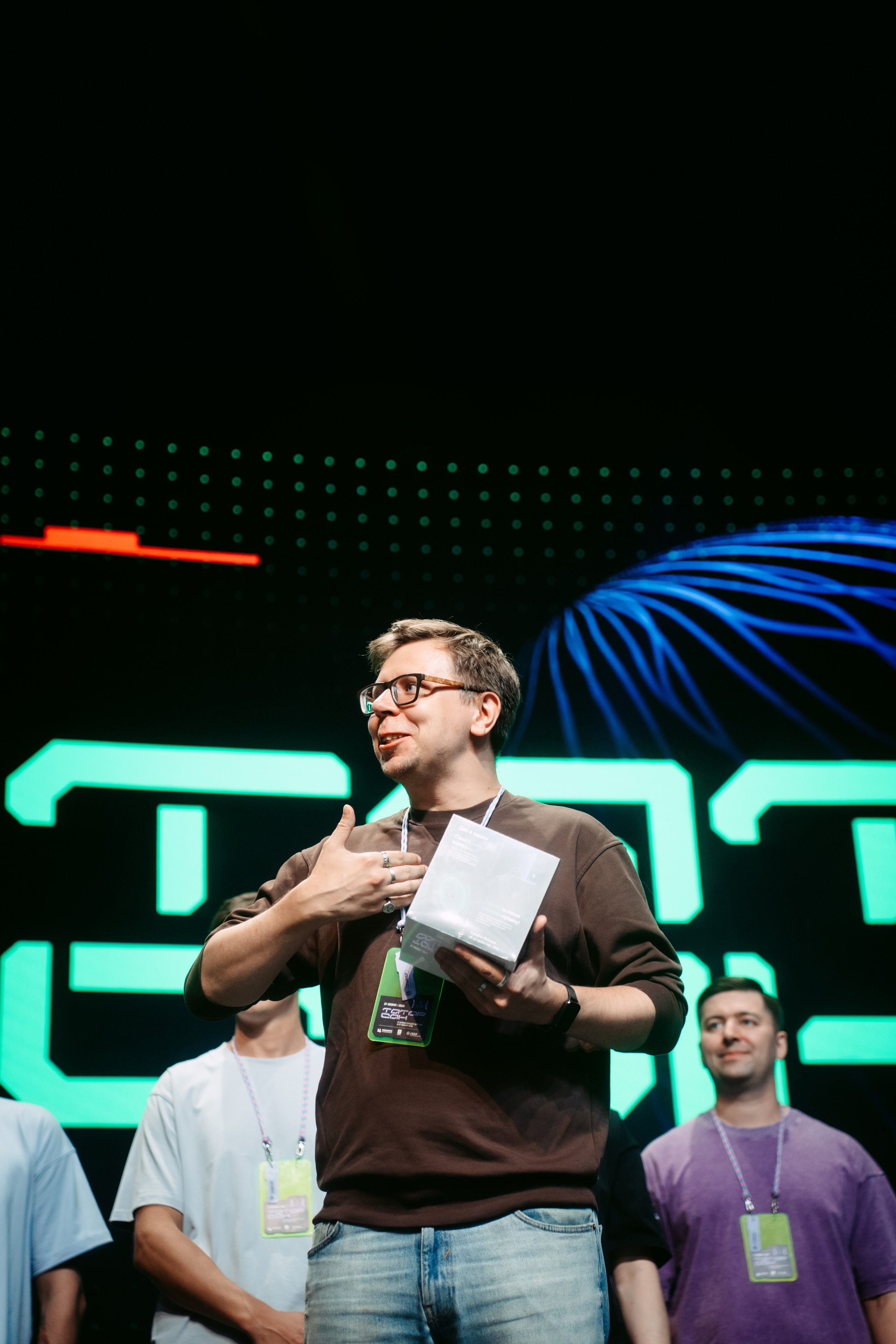 Татар Сан. Главная