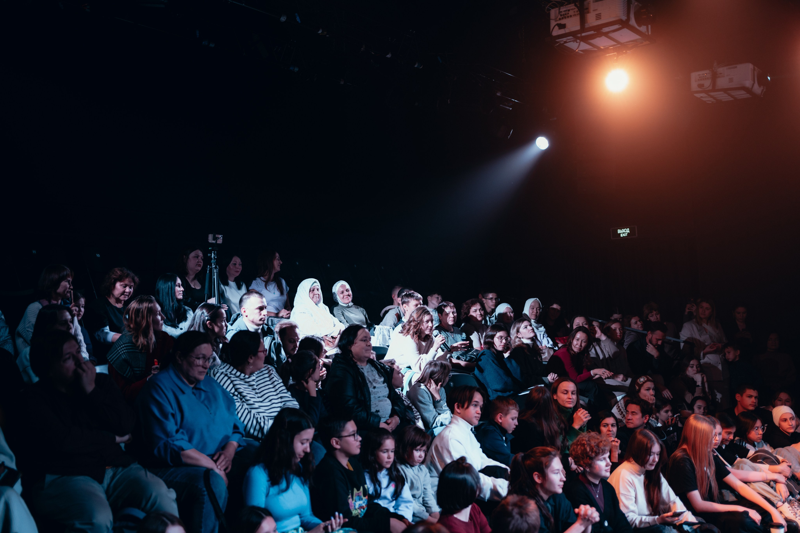 Проект «Видимо-невидимо». Главная