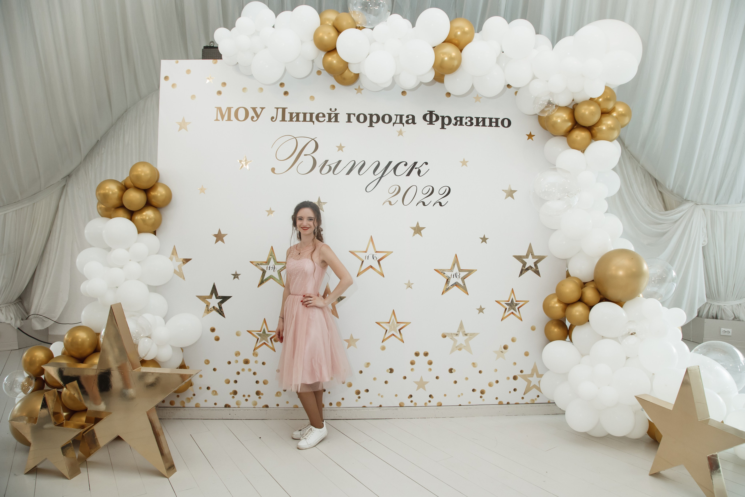 Выпускной, шатер в усадьбе «Гребнево». Свадебный и репортажный фотограф (Москва, Королев и другие)