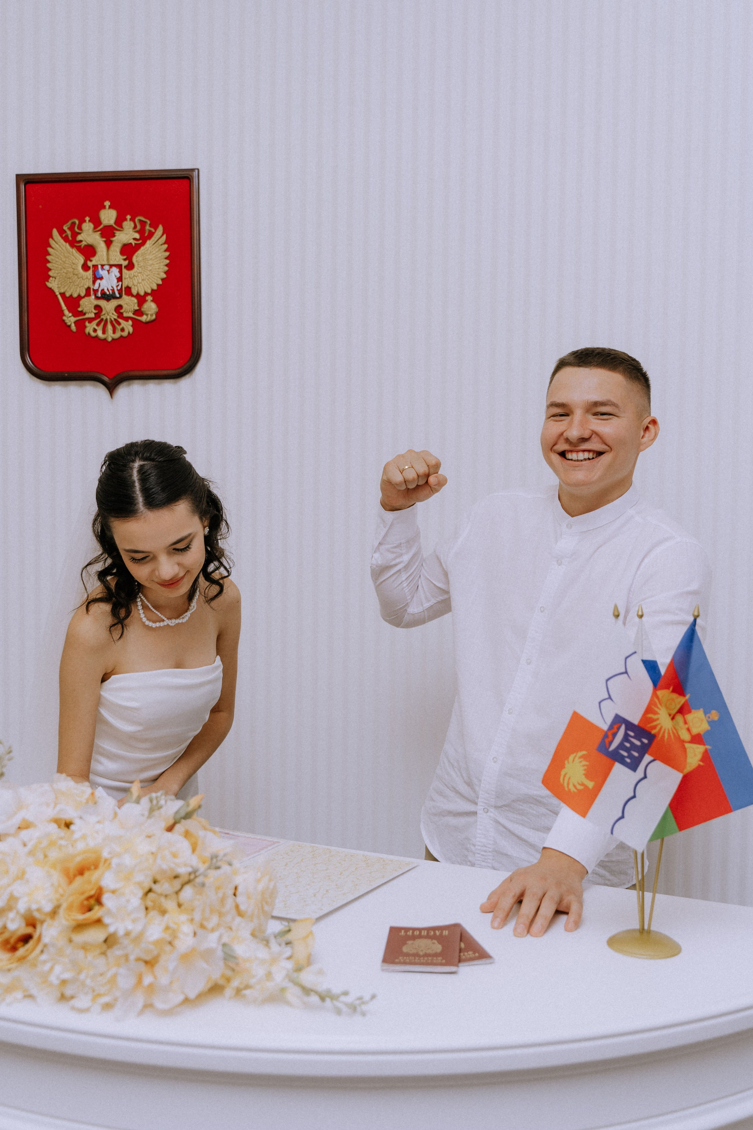 Данил и Карина. Свадебный и семейный фотограф в городе Сочи