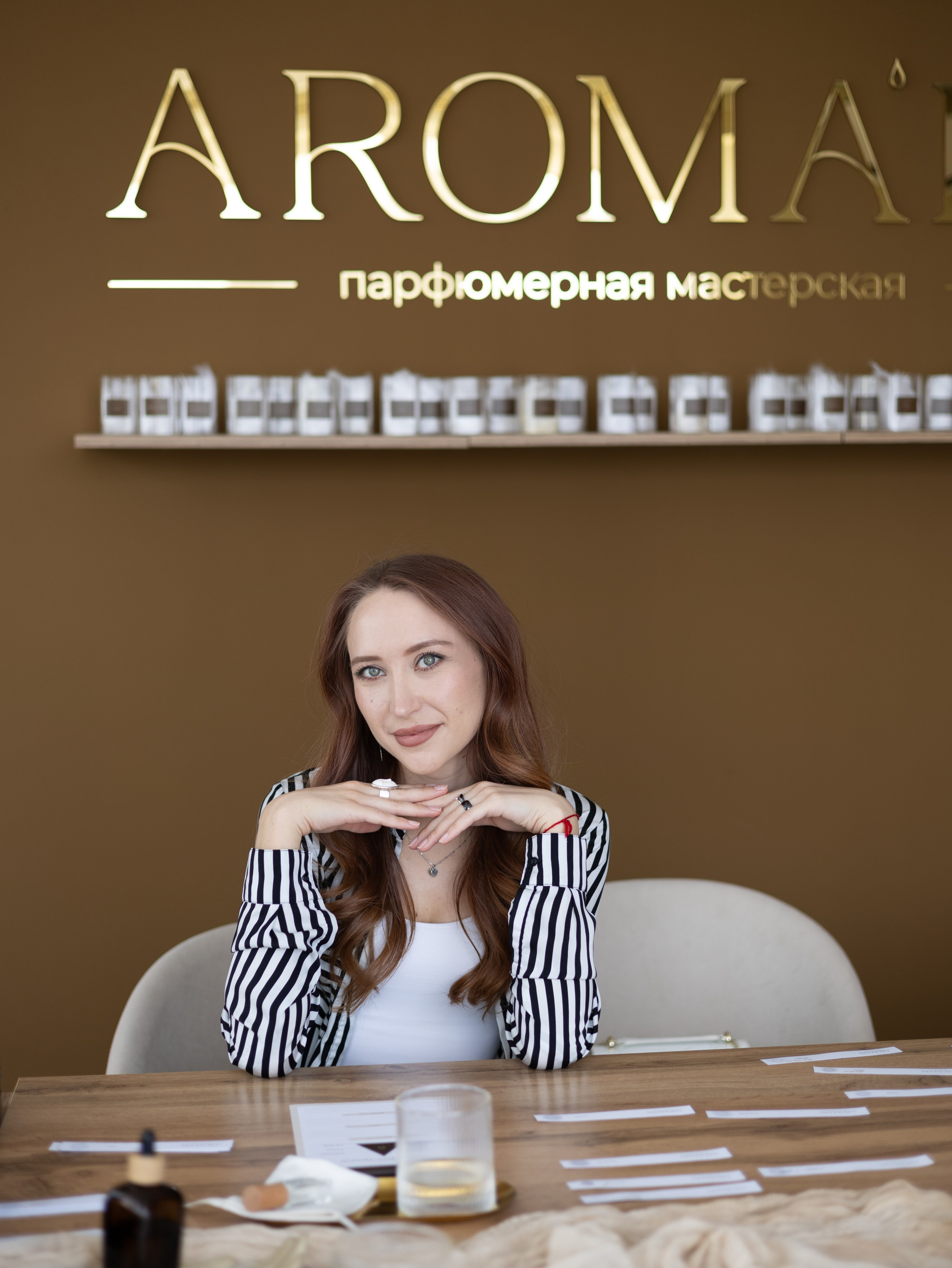 Aroma. Anastasia Leonowa