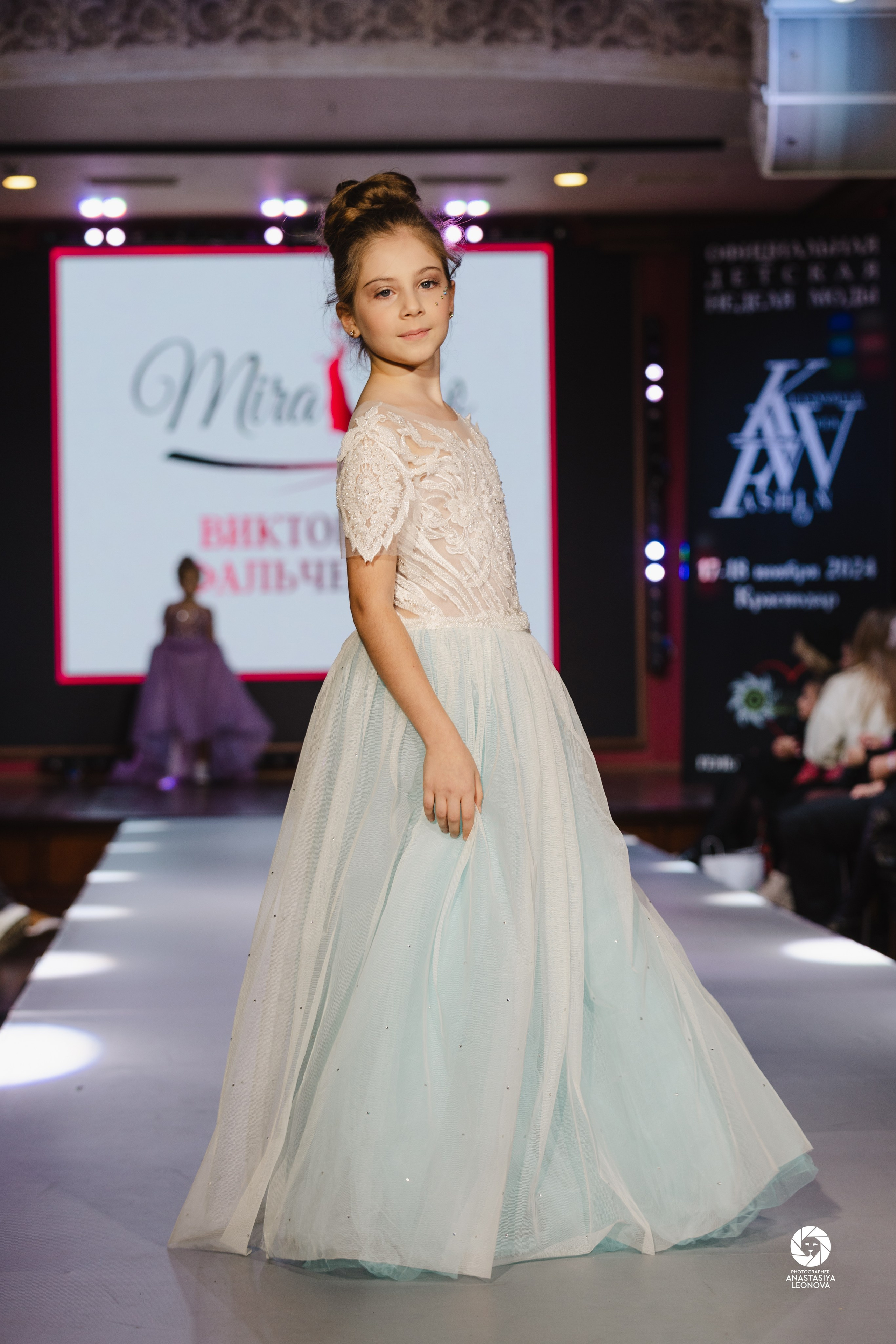 Fashion Week Kids Krasnodar [winter, 2024]. Anastasia Leonowa
