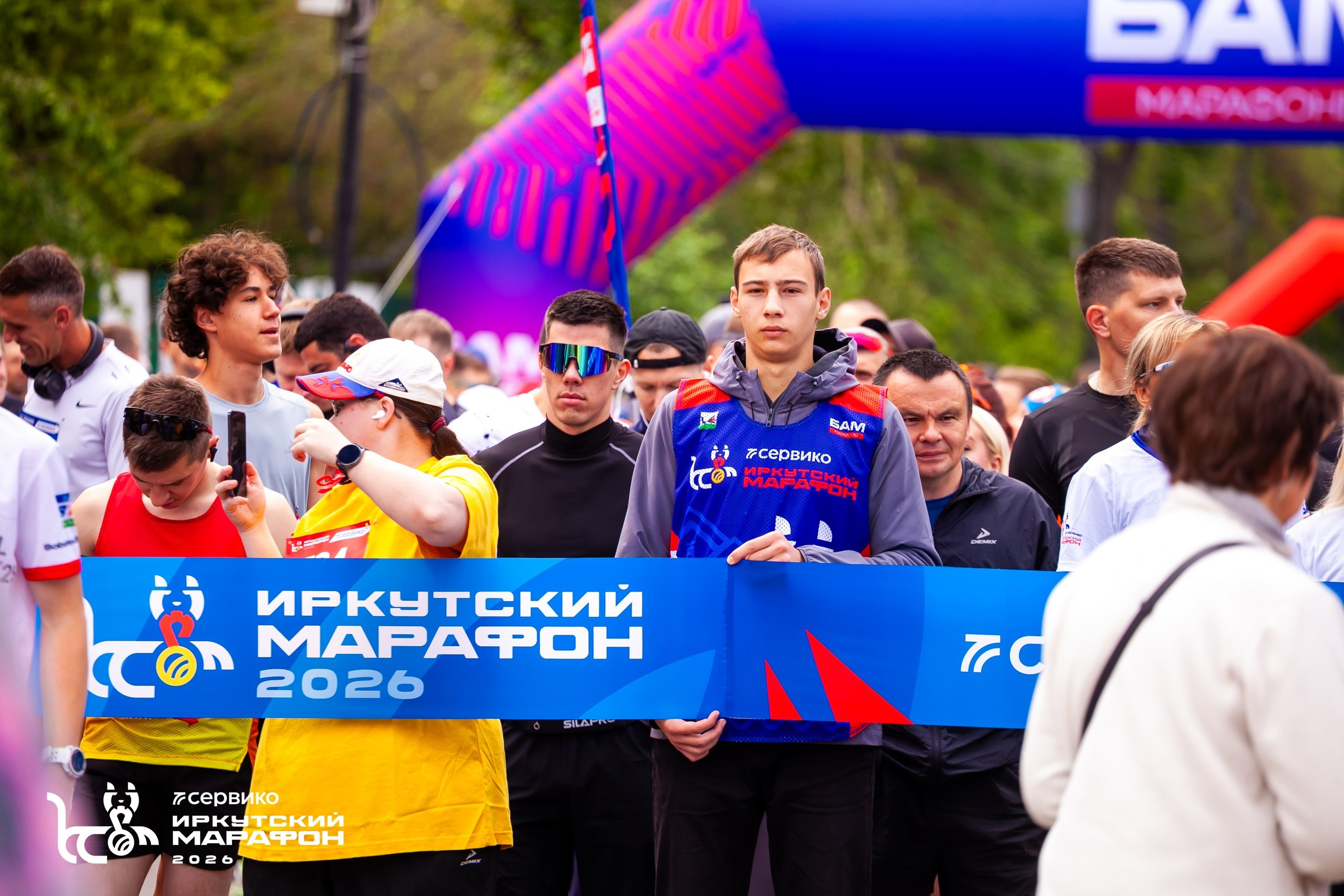 СЕРВИКО Иркутский марафон 21 июня 2026. Фотограф в Братске. Фото-Фея