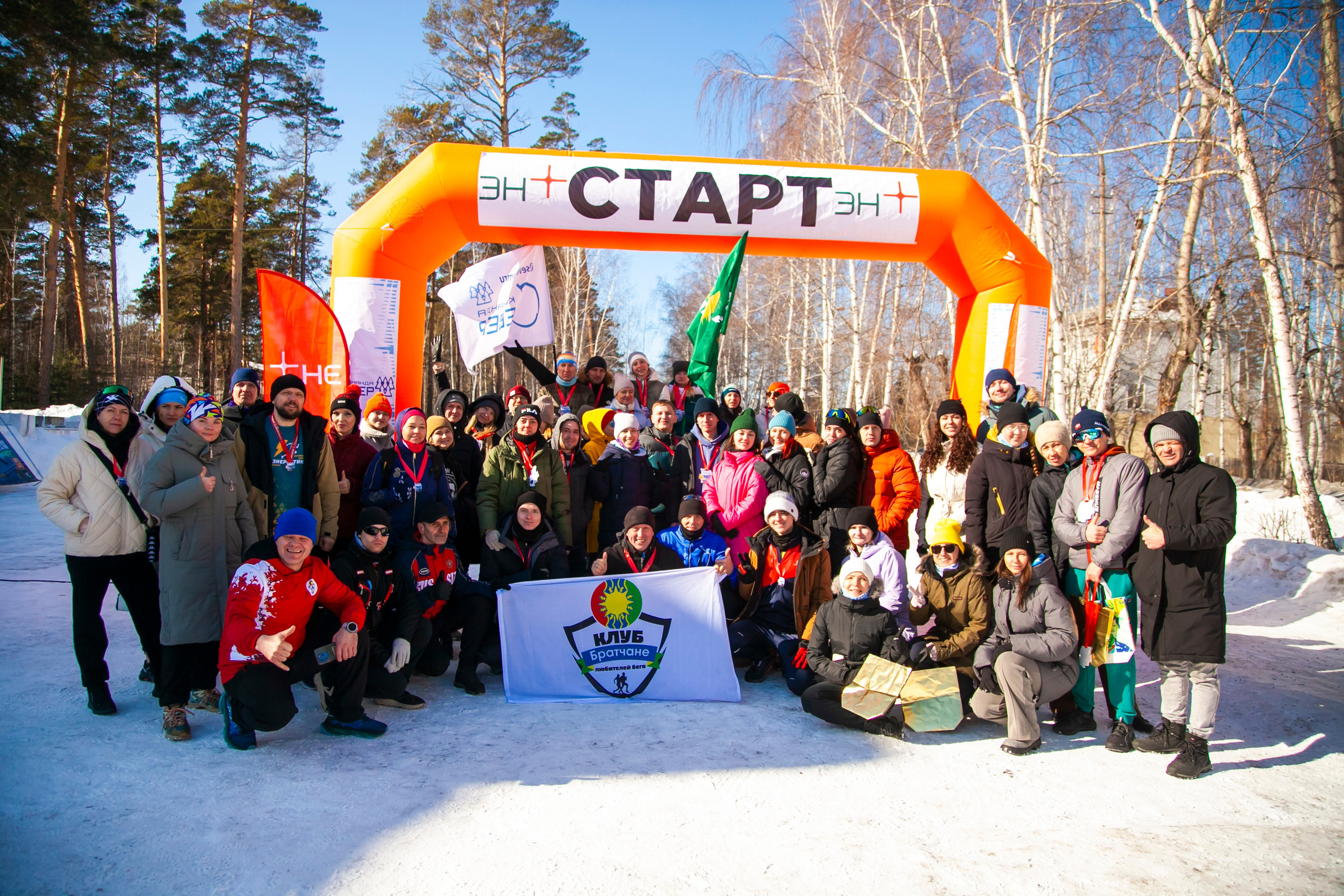 Северная Дюжина2 7.03.2026. Фотограф в Братске. Фото-Фея