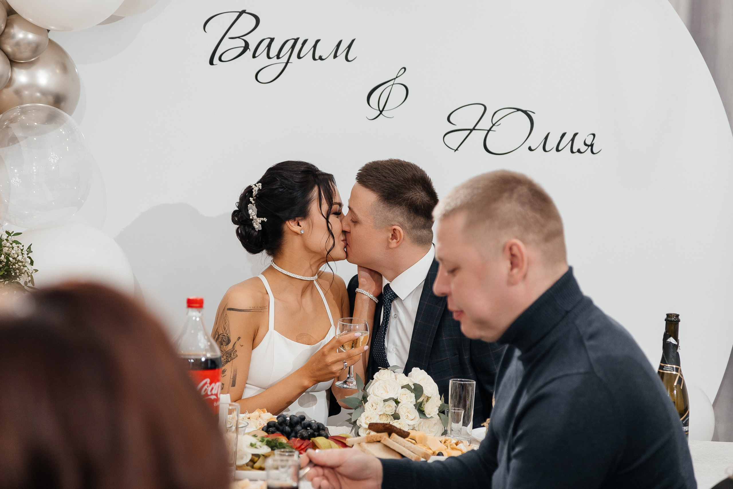 Вадим и Юлия/2024. Свадебный и семейный фотограф в Екатеринбурге