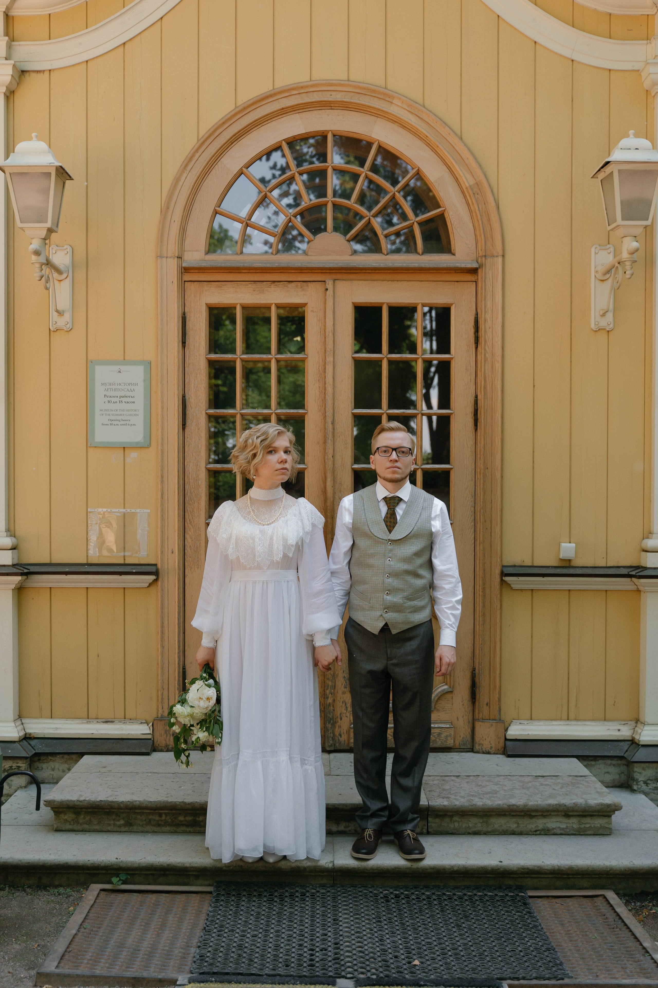 01.07.2023. Свадебный фотограф — Наталья Фед СПб/Москва