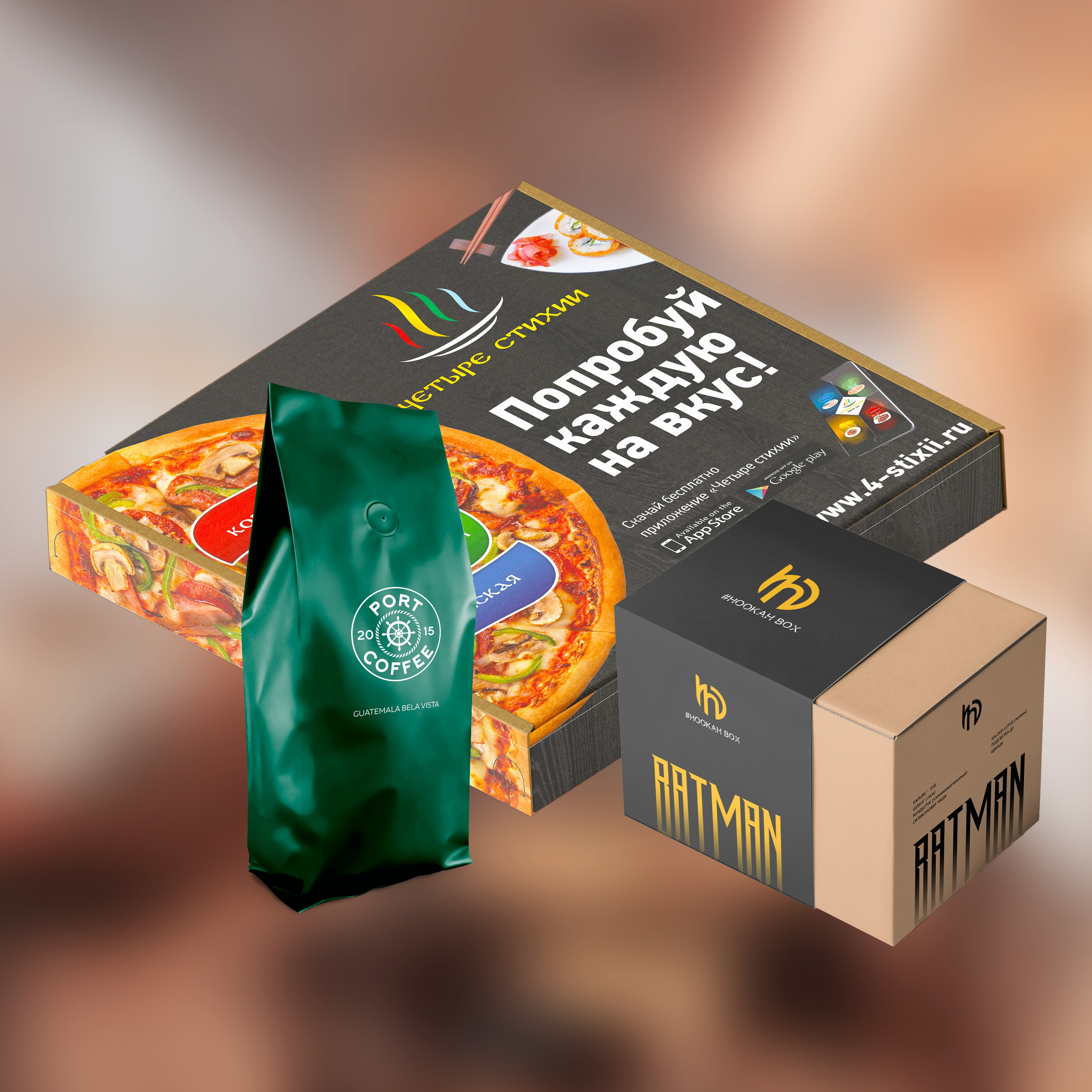 ПОЛИГРАФИЯ