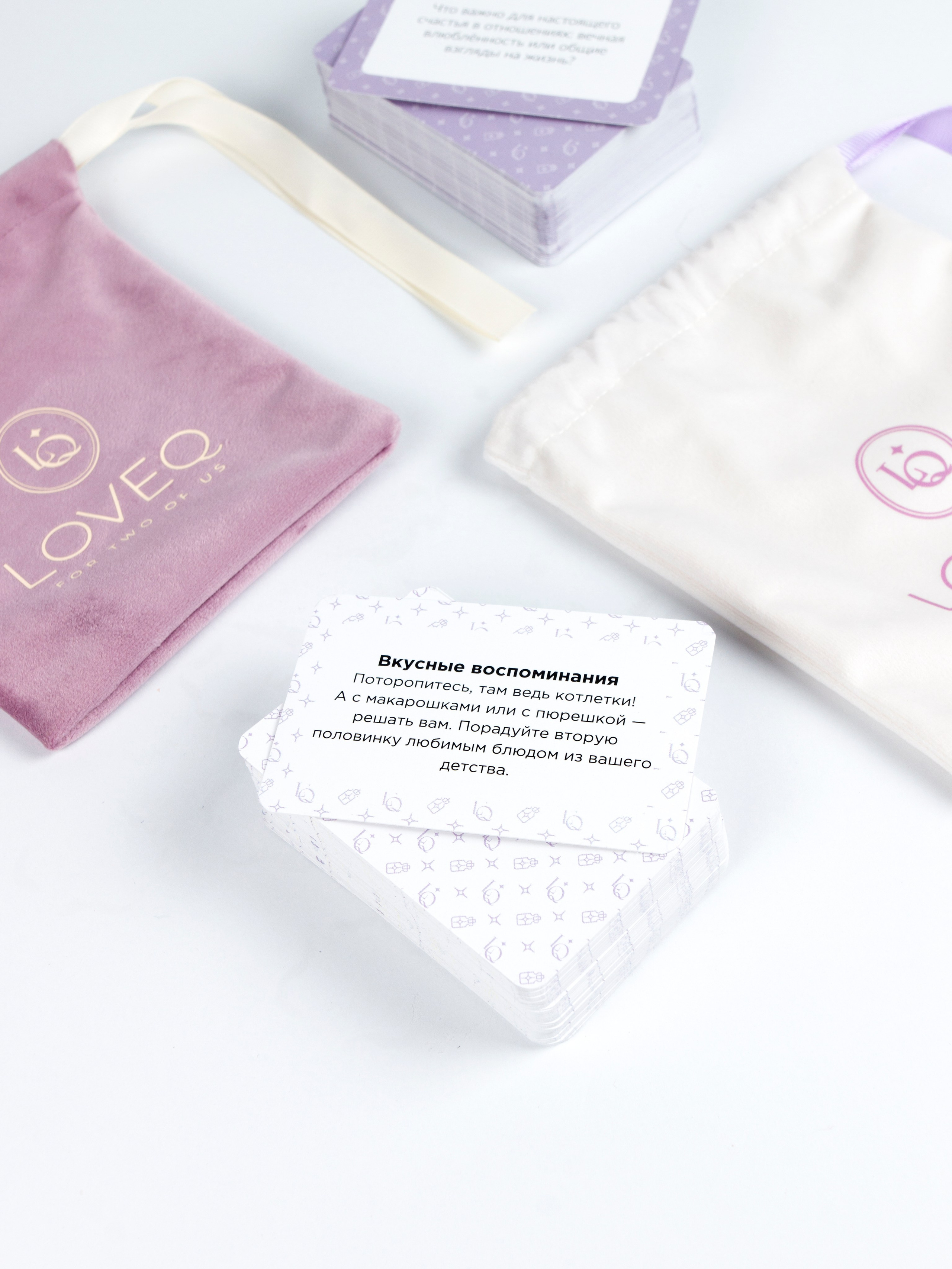 Предметная фотография. Фотограф Злата Спицына