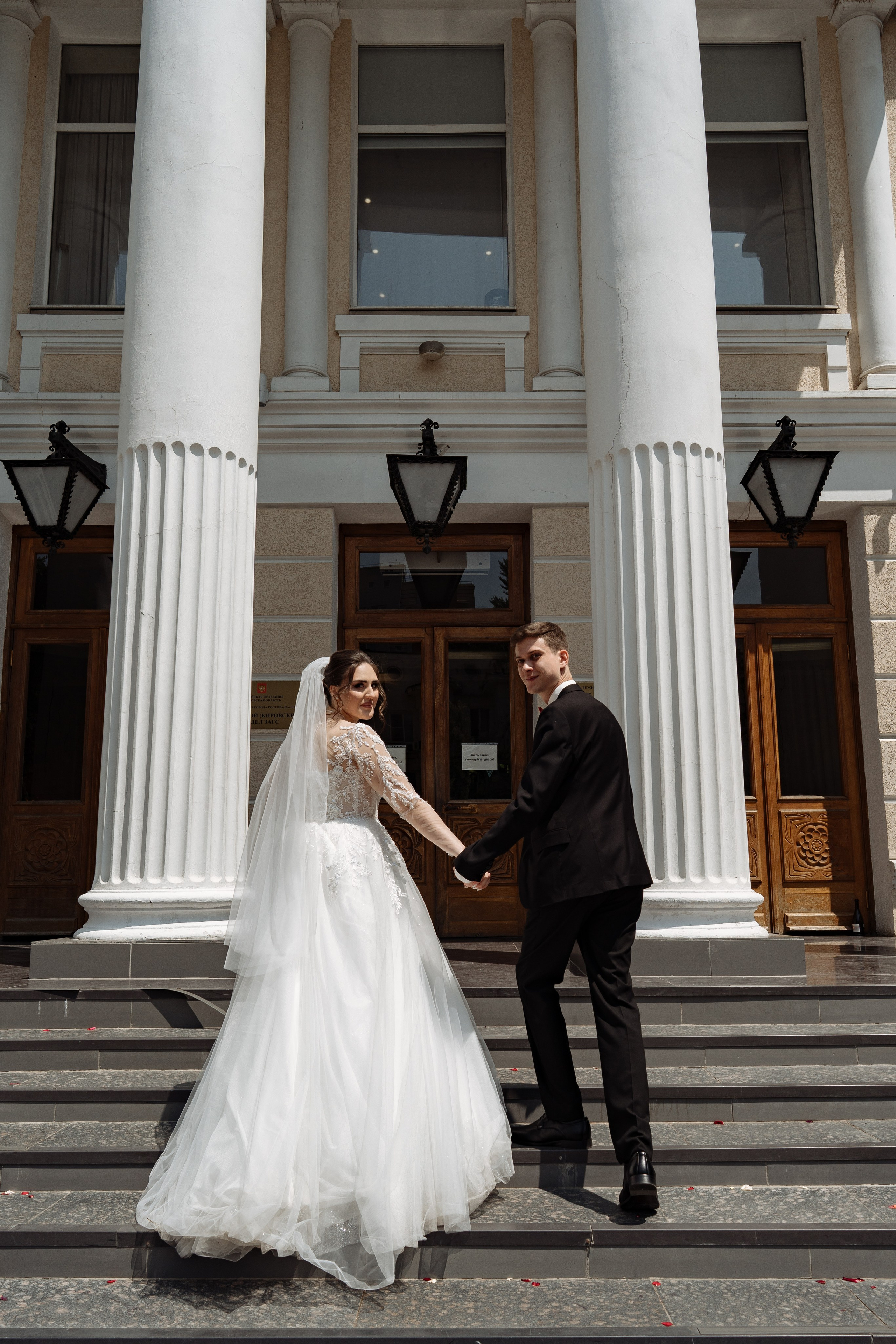 Николай и Елизавета