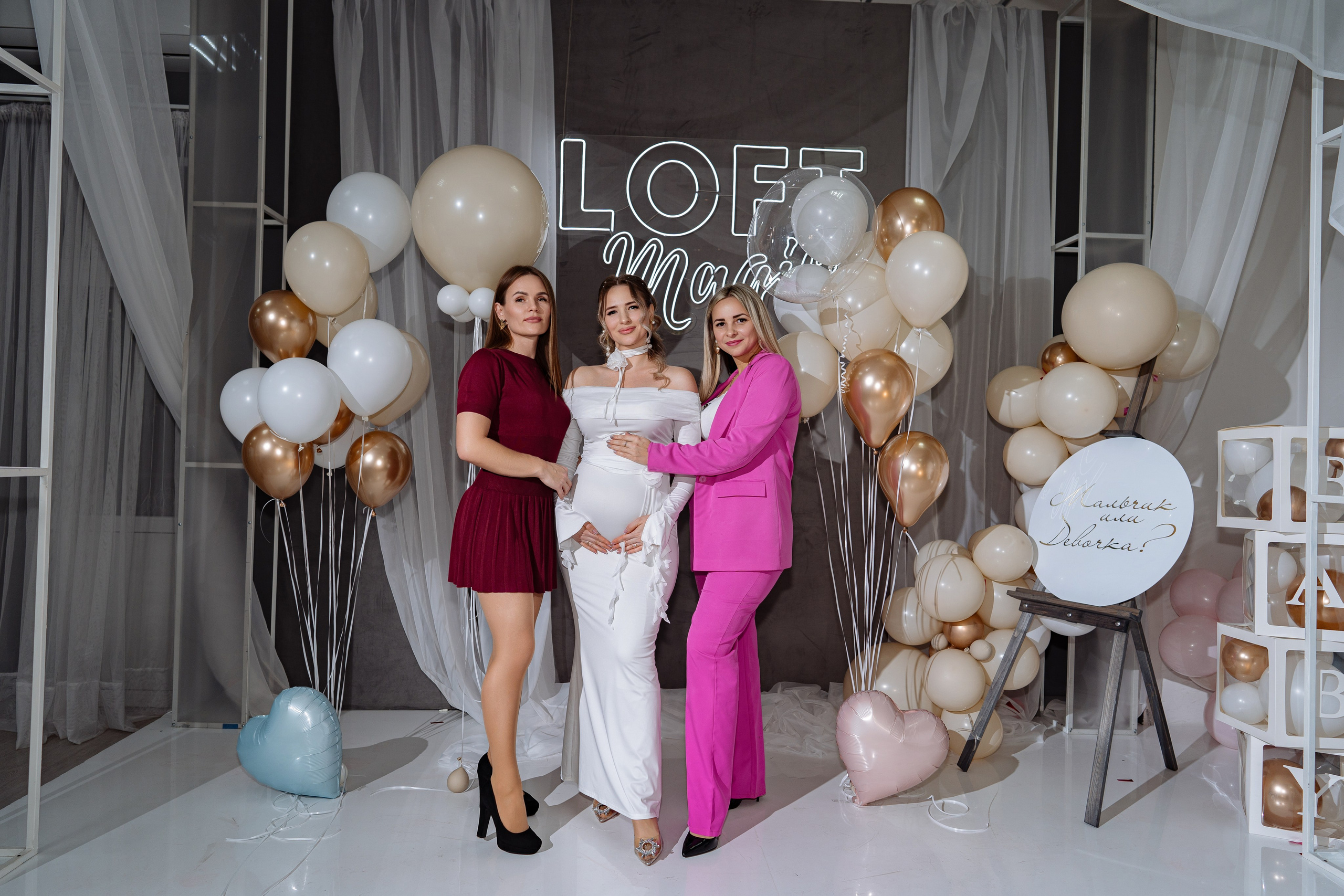 Гендер Пати