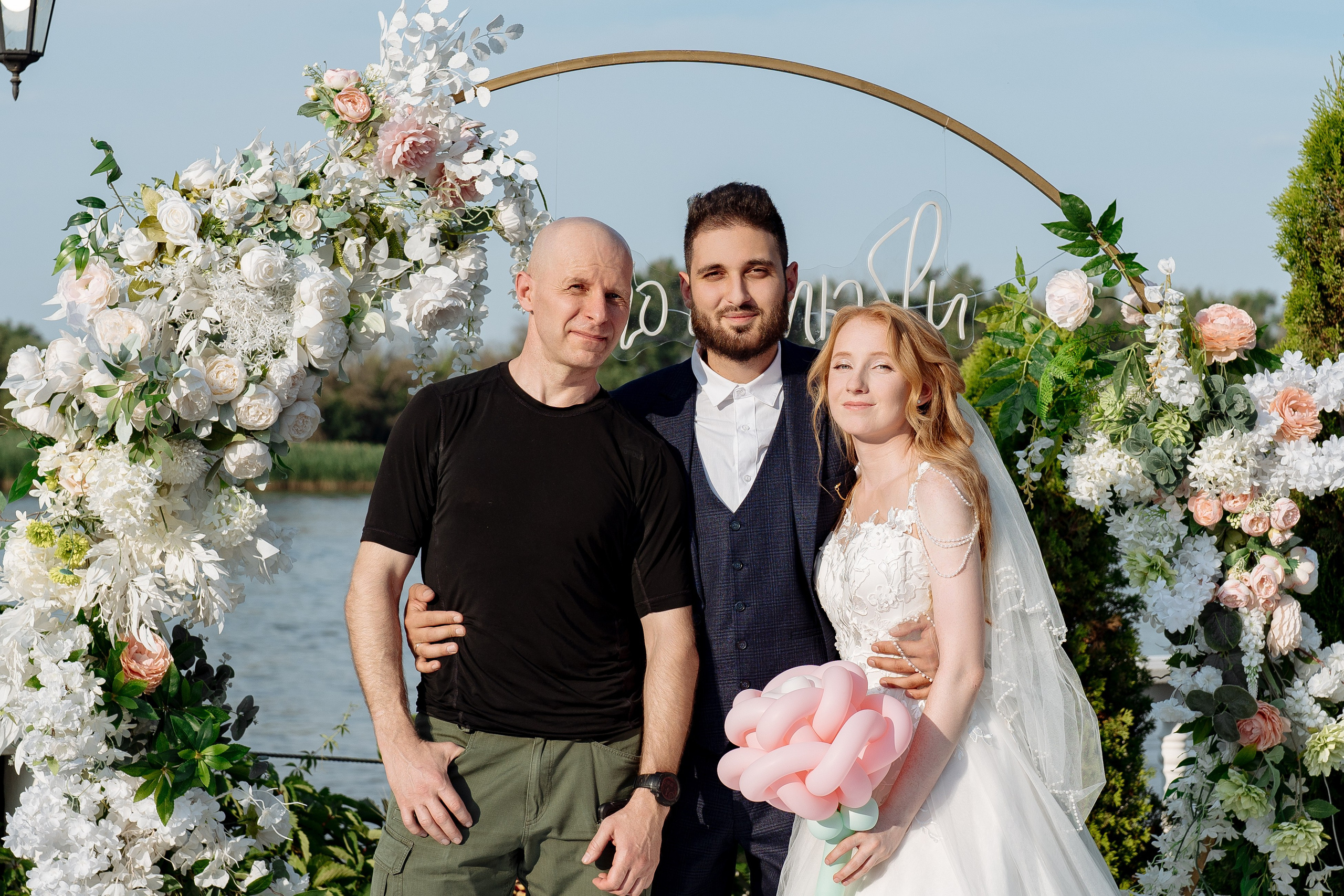 Александр и Анастасия