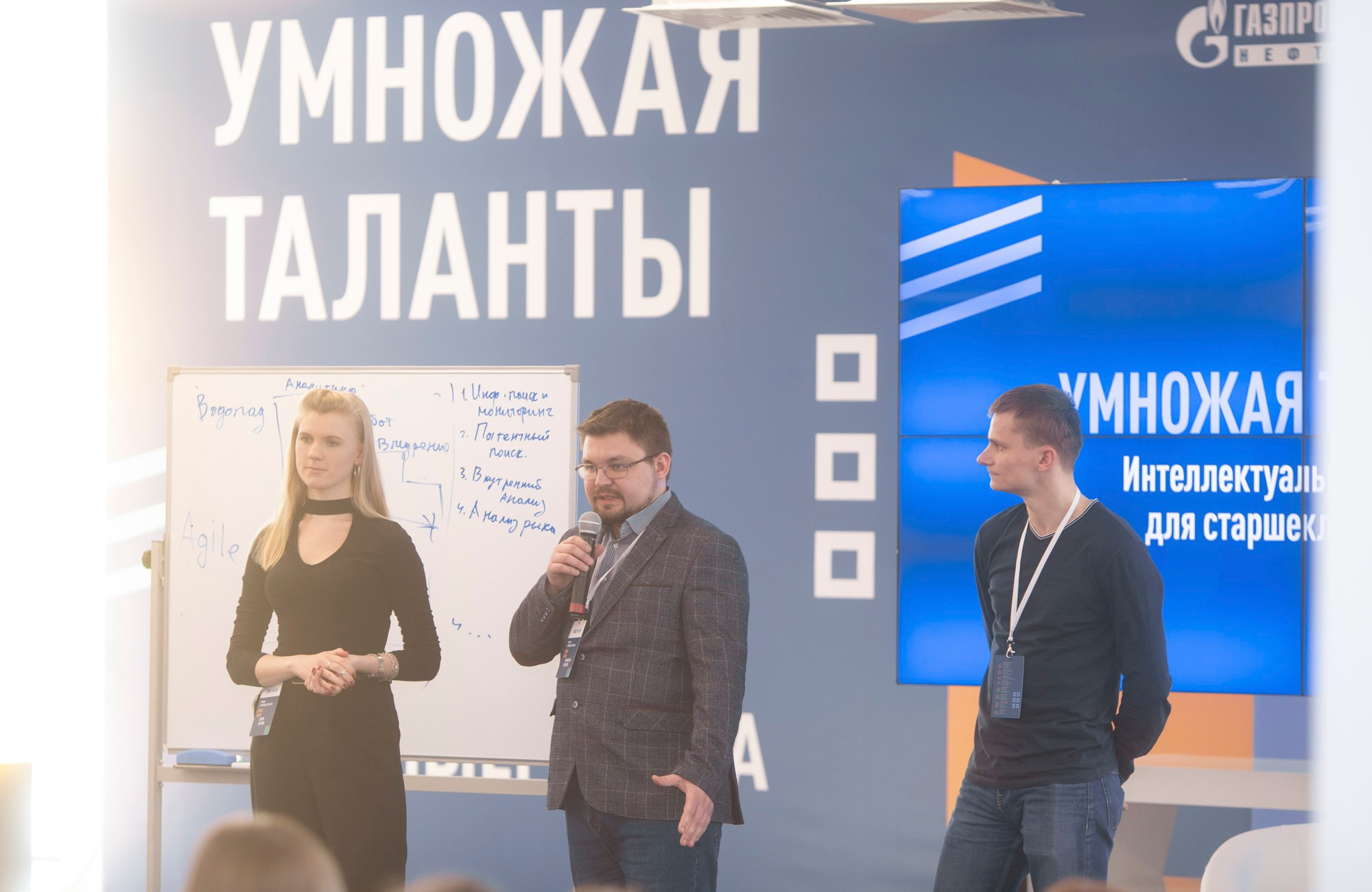 Multiplying Talents Foundation. Reportage and staged photographer Natalia Sannikova